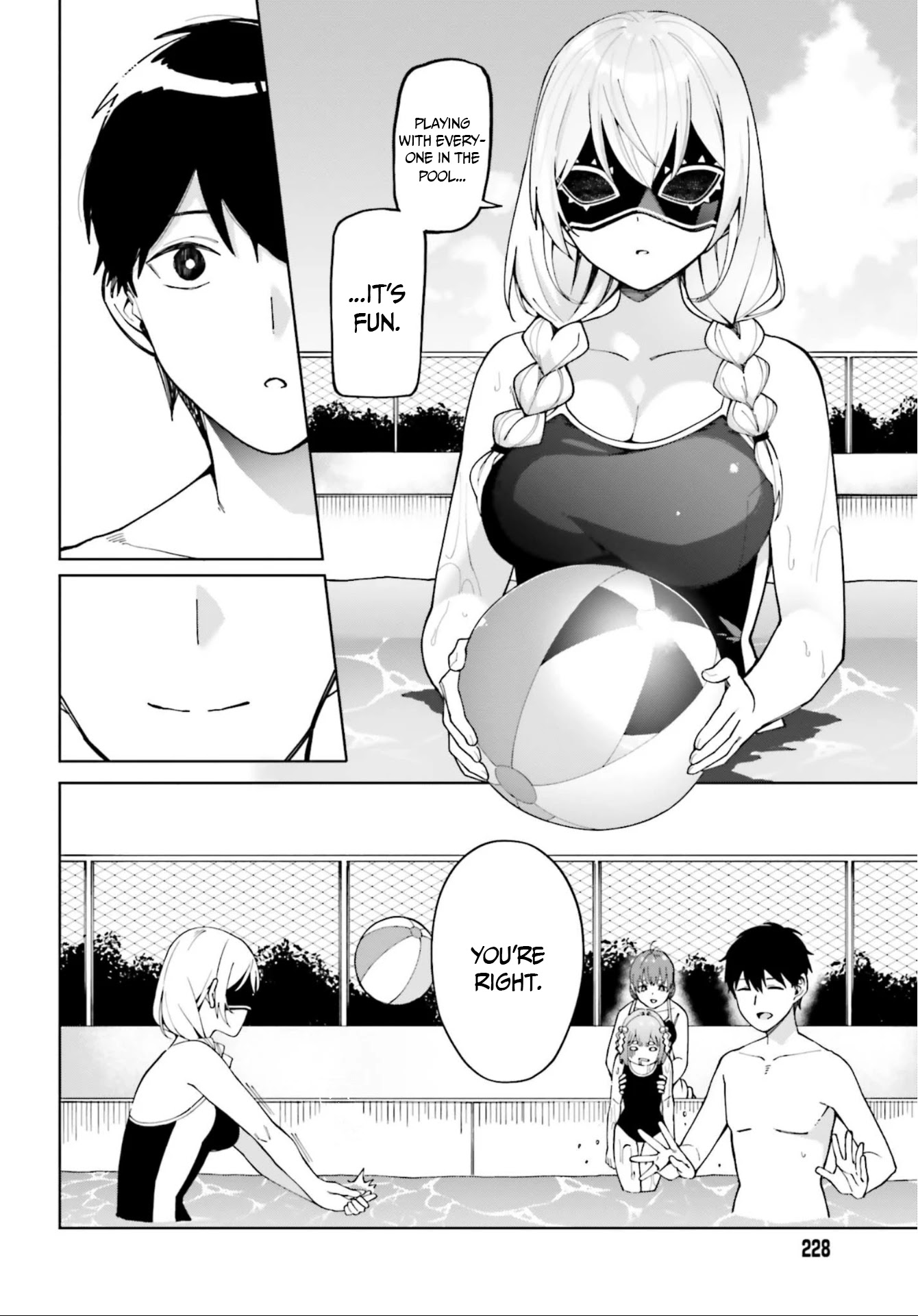 I Don't Understand Shirogane-san's Facial Expression at All Chapter 4 page 27 - Chapter 4