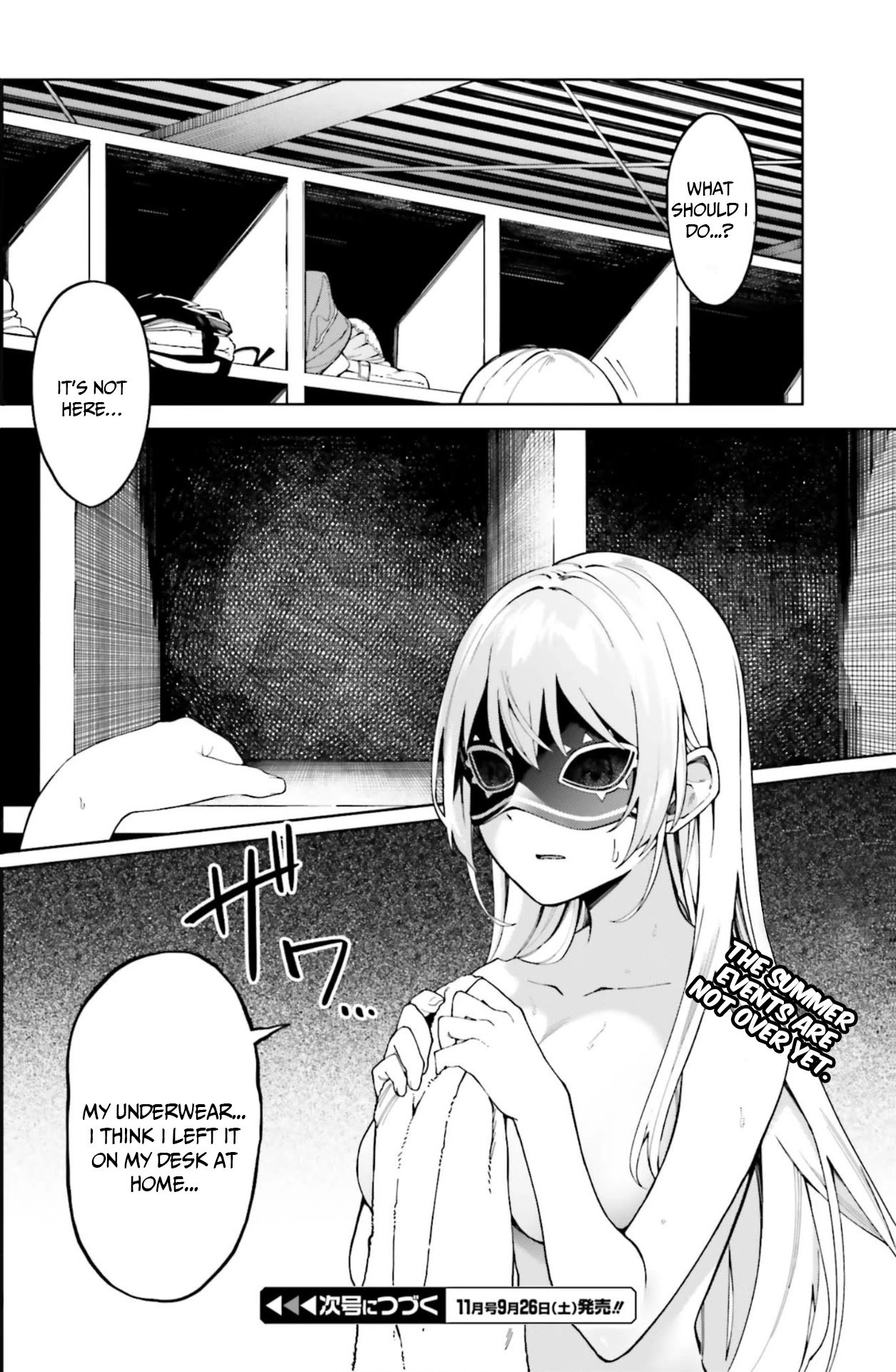 I Don't Understand Shirogane-san's Facial Expression at All Chapter 4 page 29 - Chapter 4
