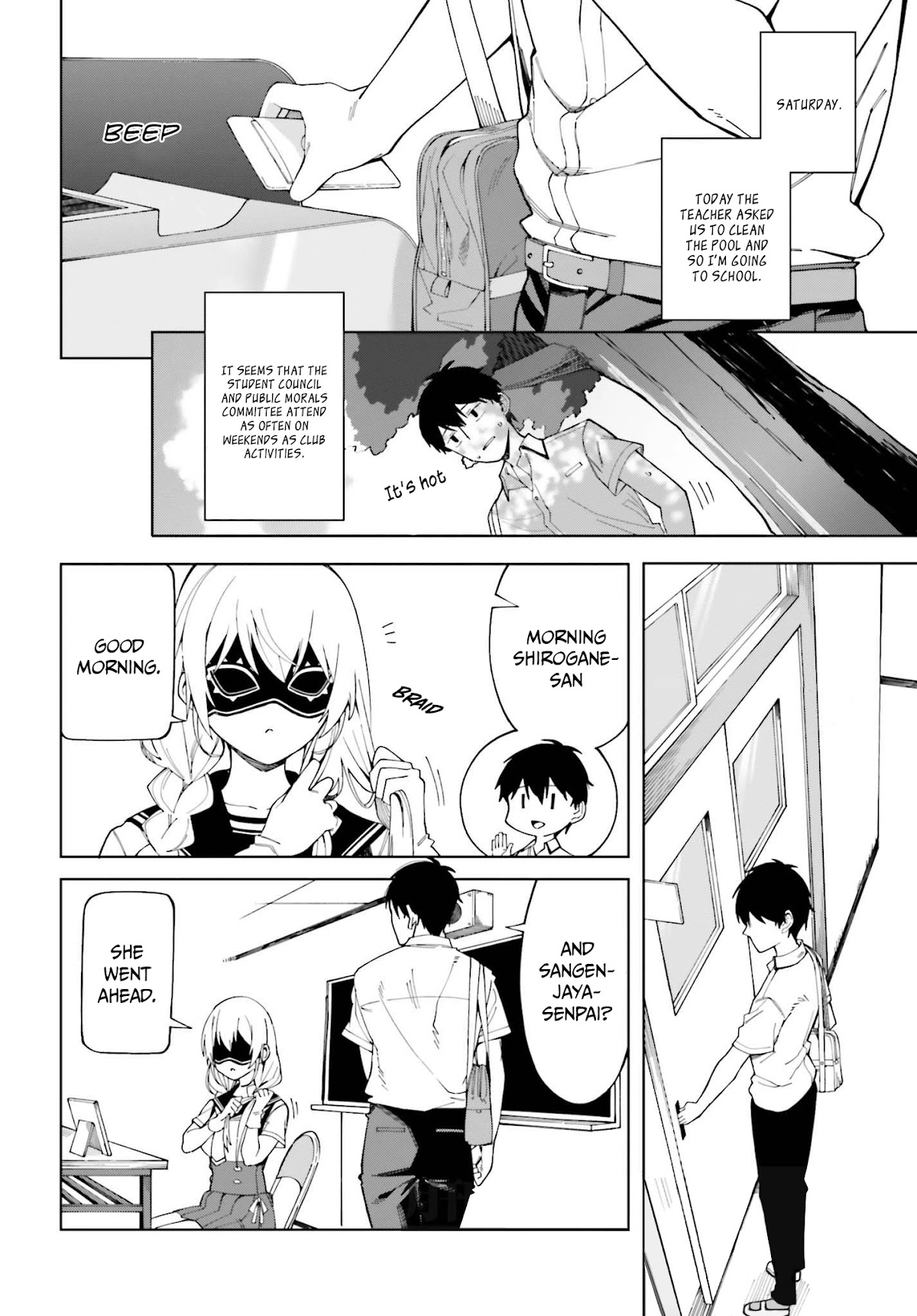 I Don't Understand Shirogane-san's Facial Expression at All Chapter 4 page 4 - Chapter 4