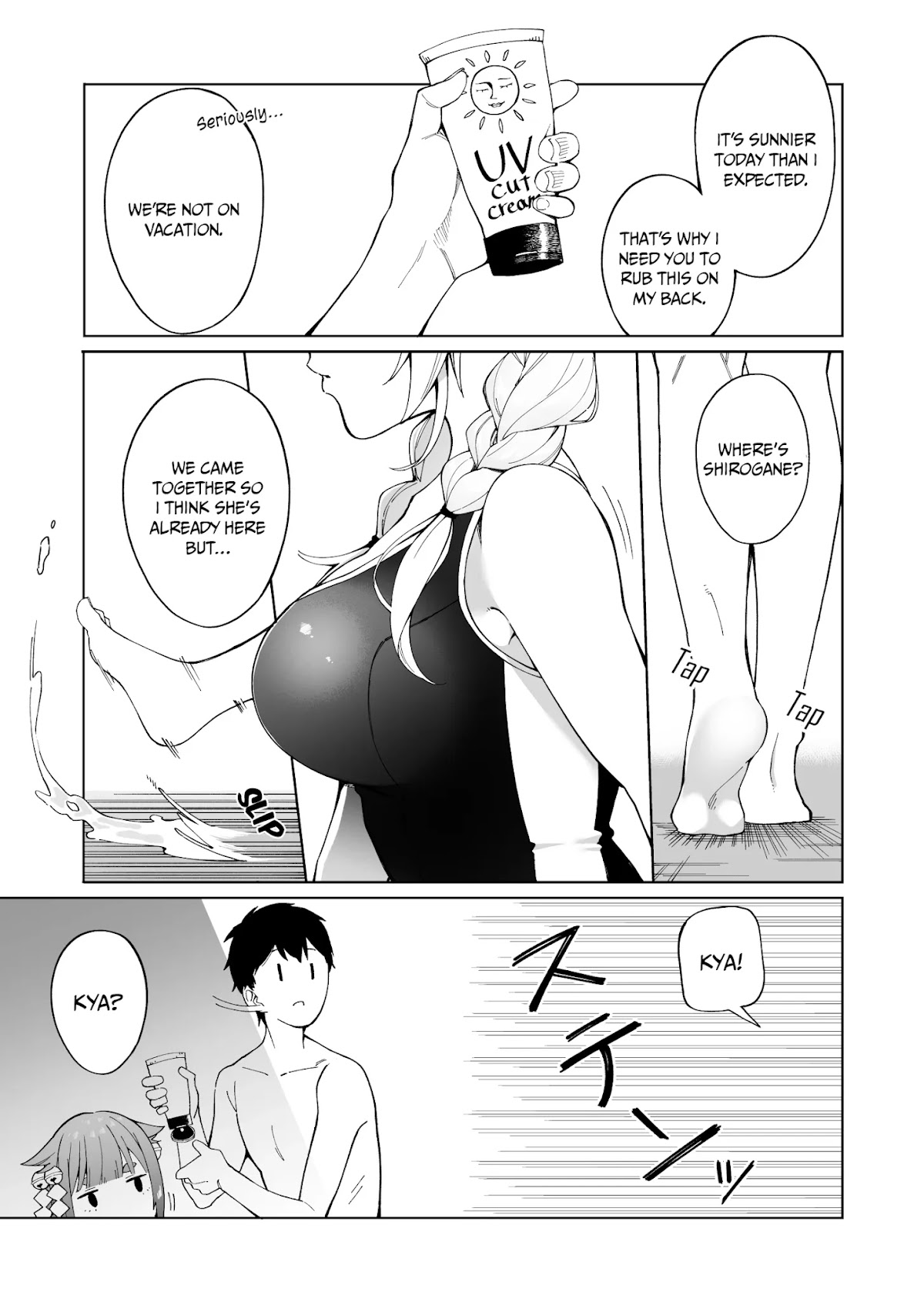 I Don't Understand Shirogane-san's Facial Expression at All Chapter 4 page 9 - Chapter 4