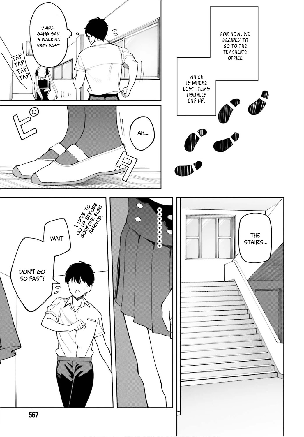 I Don't Understand Shirogane-san's Facial Expression at All Chapter 5 page 10 - Chapter 5