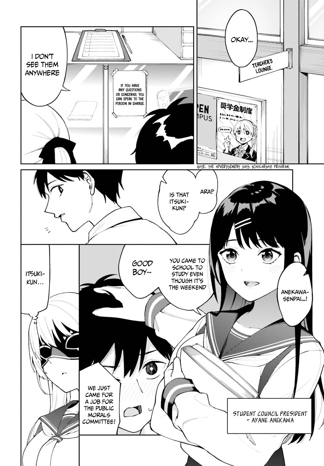 I Don't Understand Shirogane-san's Facial Expression at All Chapter 5 page 13 - Chapter 5