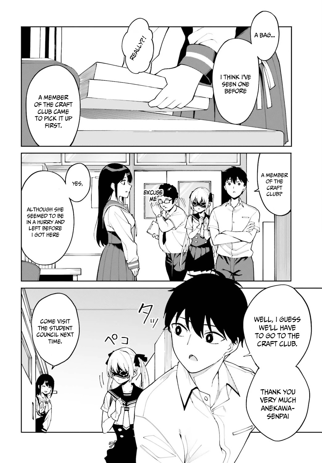 I Don't Understand Shirogane-san's Facial Expression at All Chapter 5 page 15 - Chapter 5