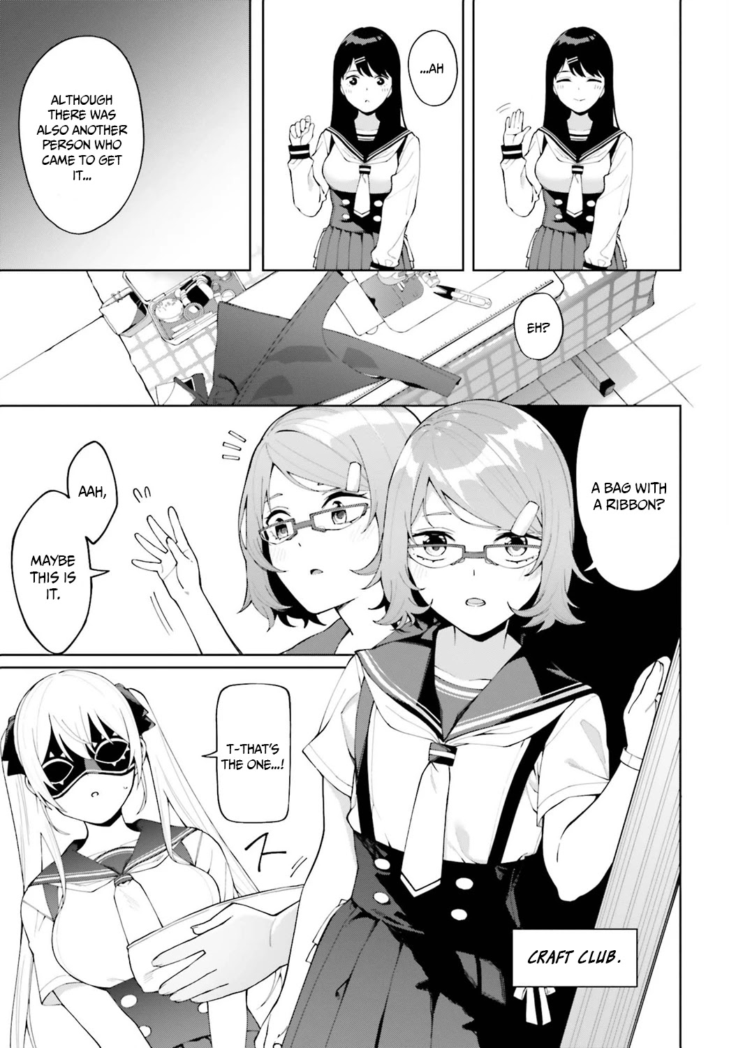 I Don't Understand Shirogane-san's Facial Expression at All Chapter 5 page 16 - Chapter 5