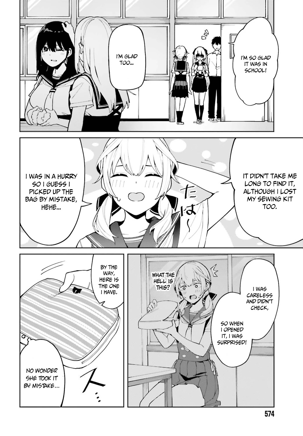 I Don't Understand Shirogane-san's Facial Expression at All Chapter 5 page 17 - Chapter 5