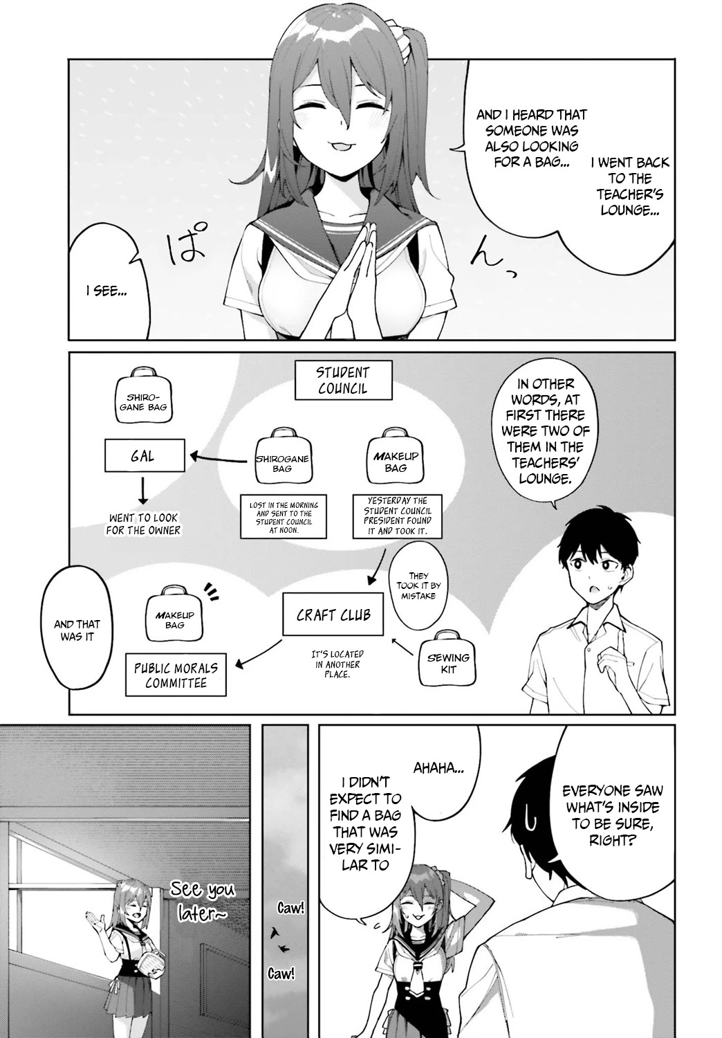 I Don't Understand Shirogane-san's Facial Expression at All Chapter 5 page 22 - Chapter 5