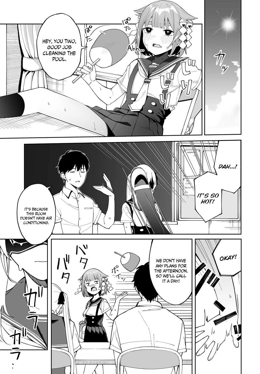 I Don't Understand Shirogane-san's Facial Expression at All Chapter 5 page 4 - Chapter 5