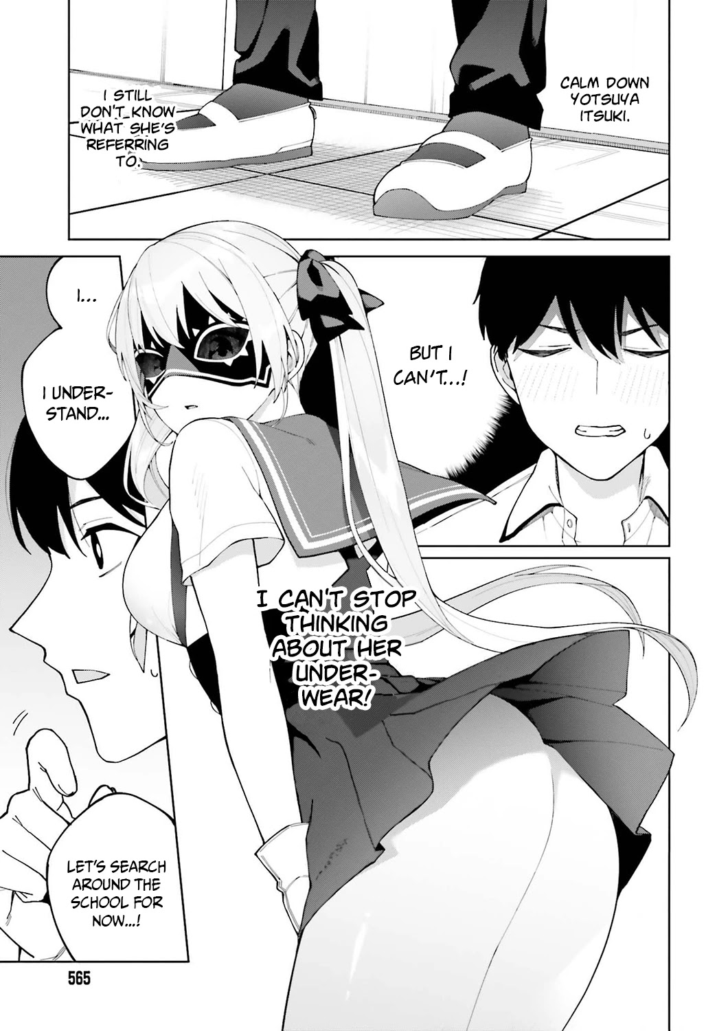 I Don't Understand Shirogane-san's Facial Expression at All Chapter 5 page 8 - Chapter 5