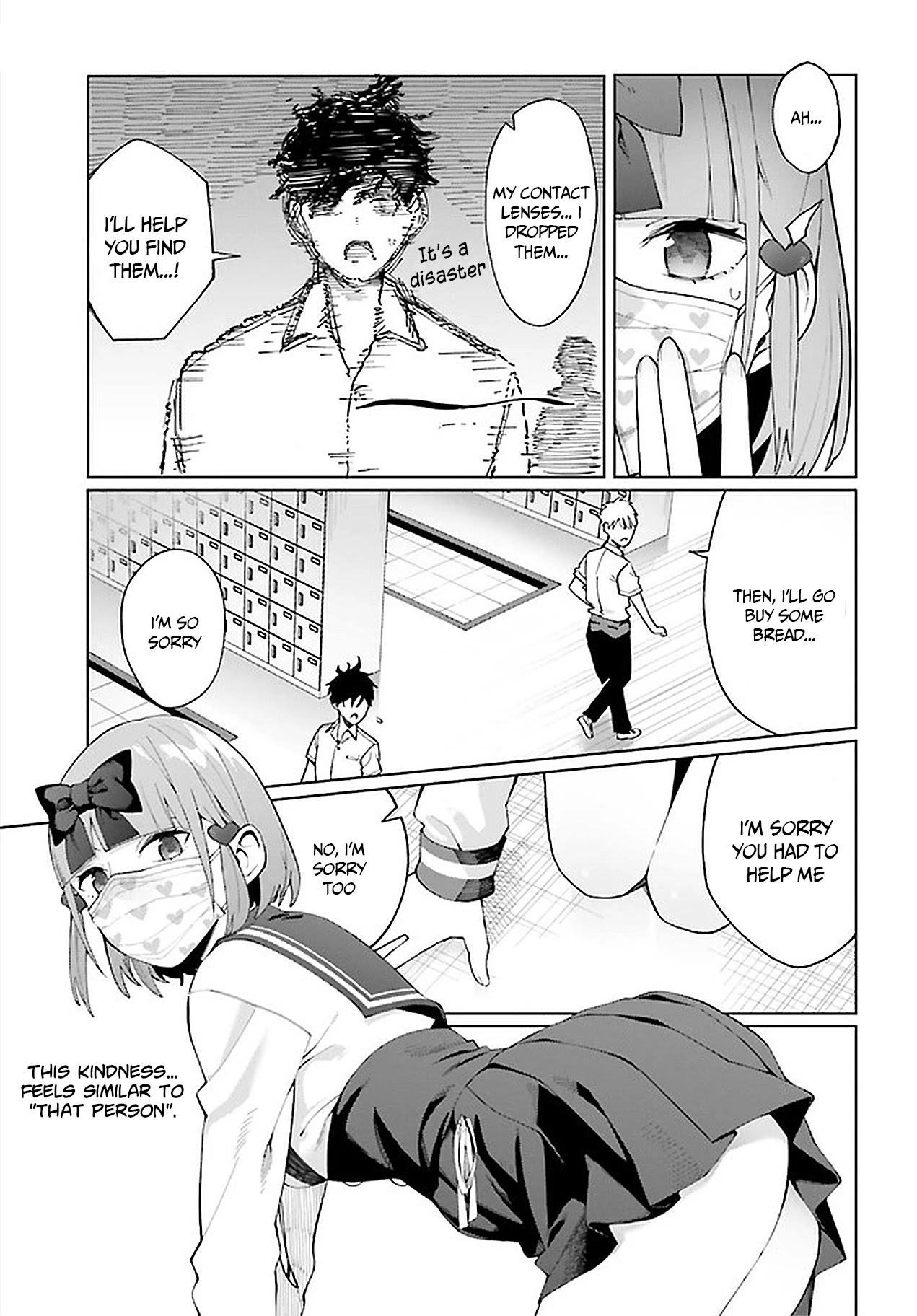 I Don't Understand Shirogane-san's Facial Expression at All Chapter 6 page 14 - Chapter 6