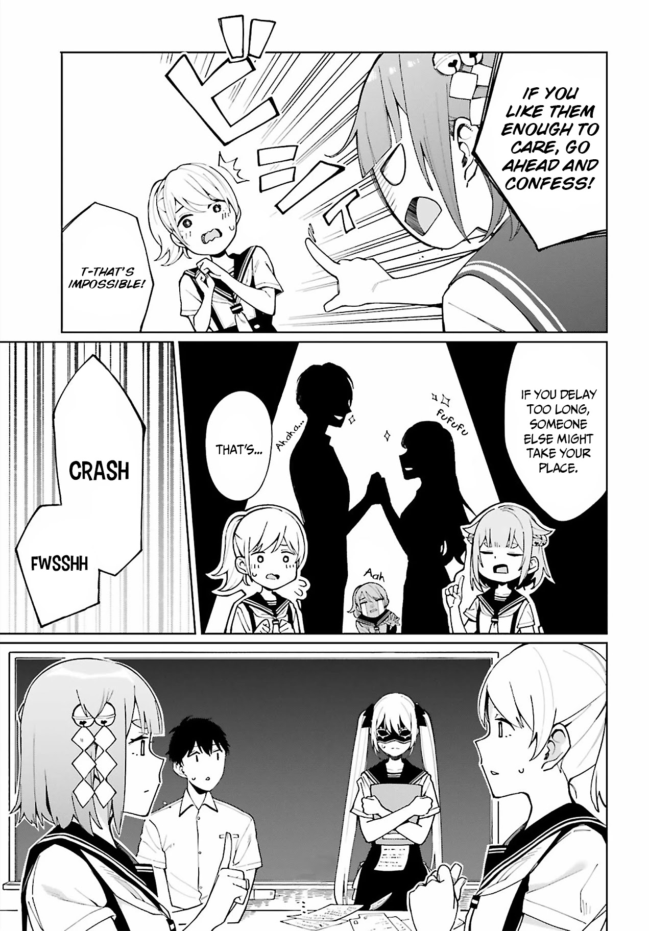 I Don't Understand Shirogane-san's Facial Expression at All Chapter 6 page 18 - Chapter 6