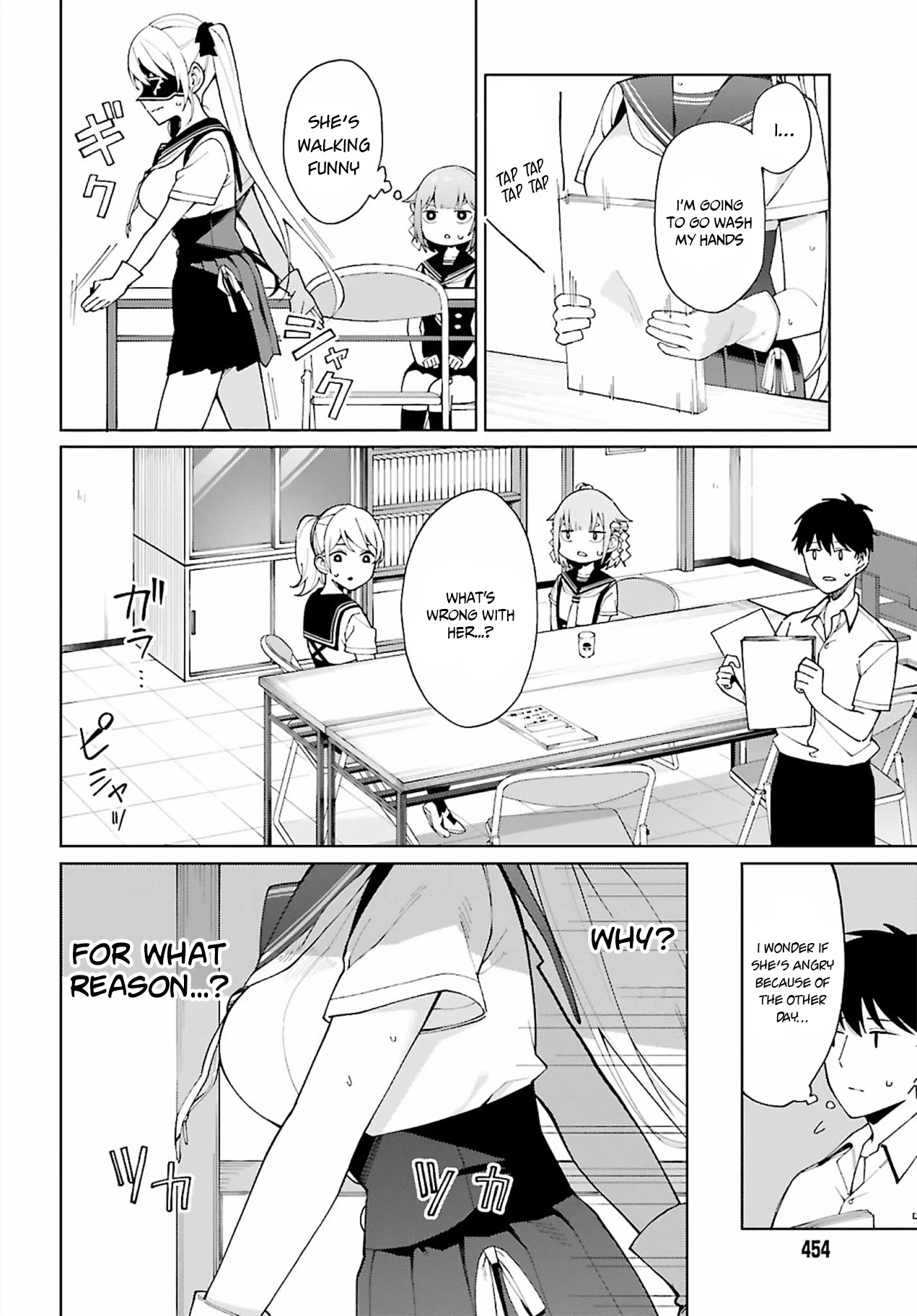 I Don't Understand Shirogane-san's Facial Expression at All Chapter 6 page 21 - Chapter 6