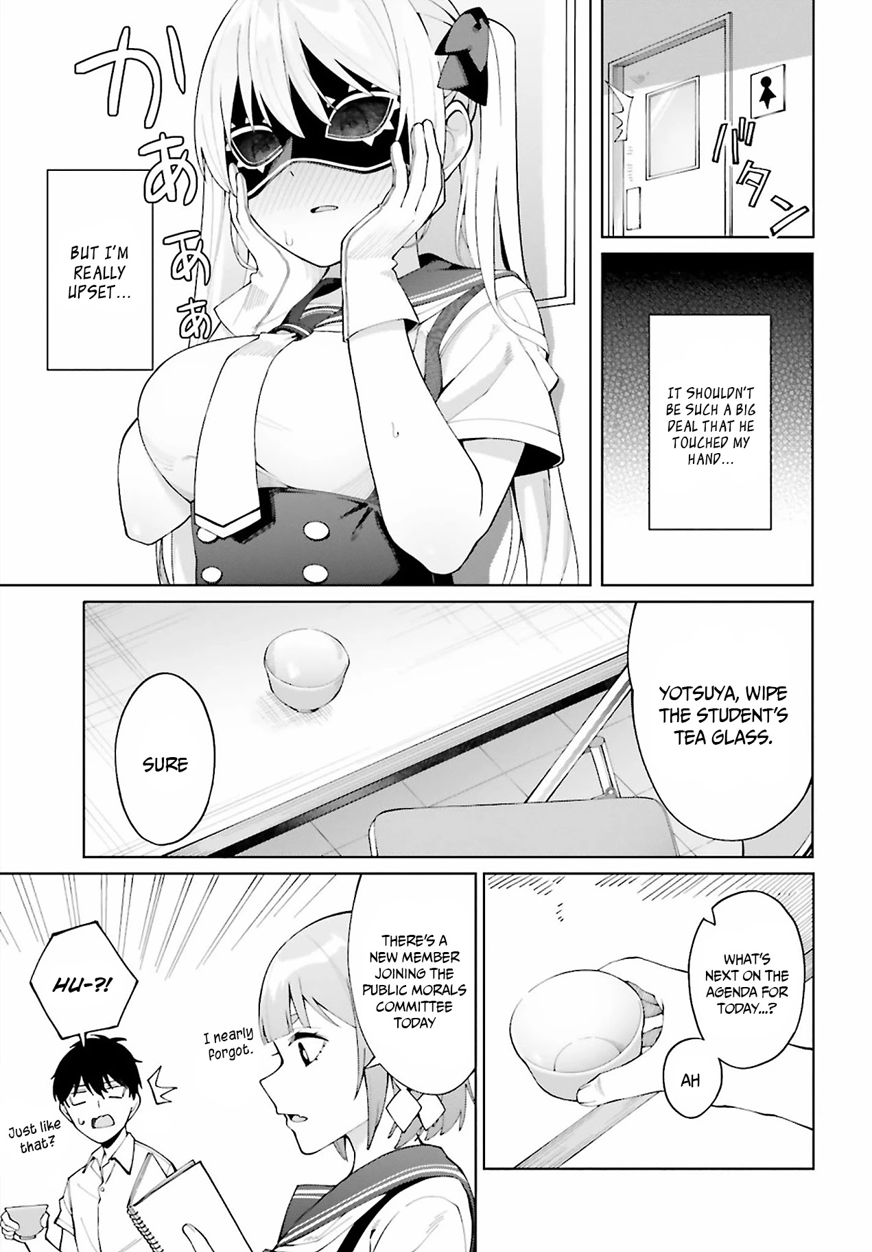 I Don't Understand Shirogane-san's Facial Expression at All Chapter 6 page 22 - Chapter 6