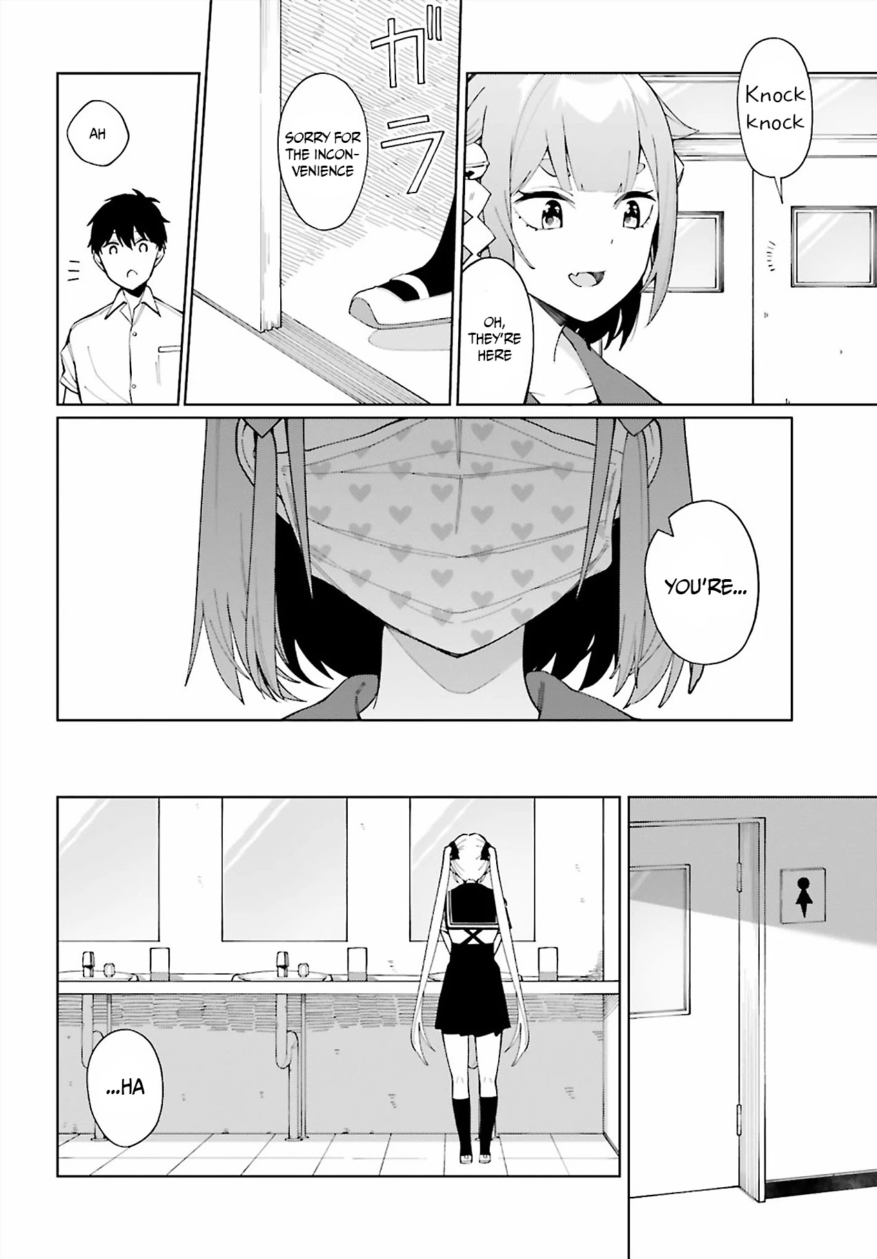 I Don't Understand Shirogane-san's Facial Expression at All Chapter 6 page 23 - Chapter 6