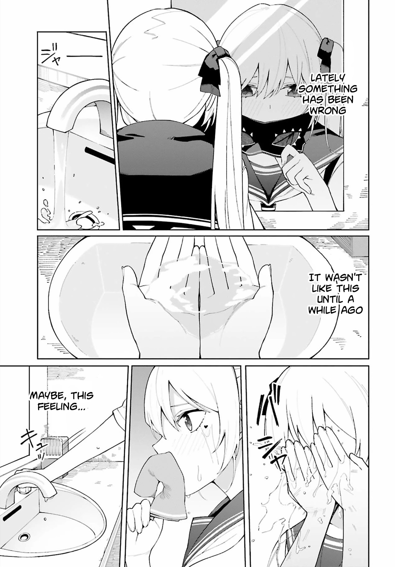 I Don't Understand Shirogane-san's Facial Expression at All Chapter 6 page 24 - Chapter 6