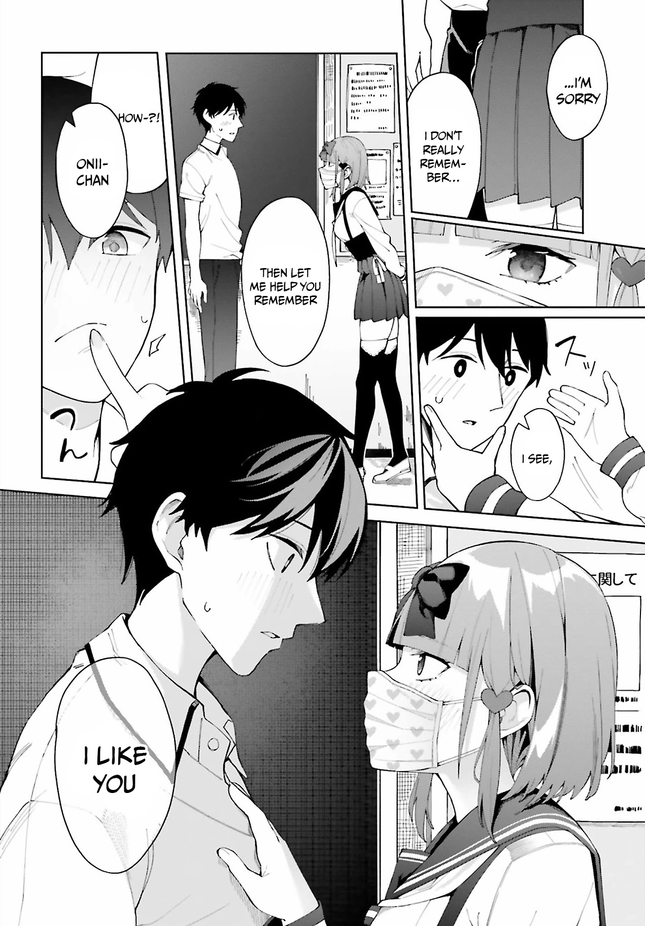 I Don't Understand Shirogane-san's Facial Expression at All Chapter 6 page 27 - Chapter 6