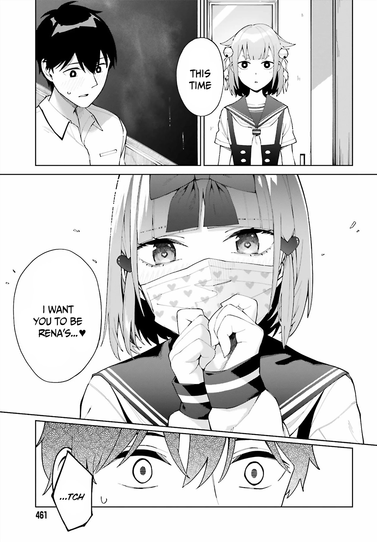 I Don't Understand Shirogane-san's Facial Expression at All Chapter 6 page 28 - Chapter 6