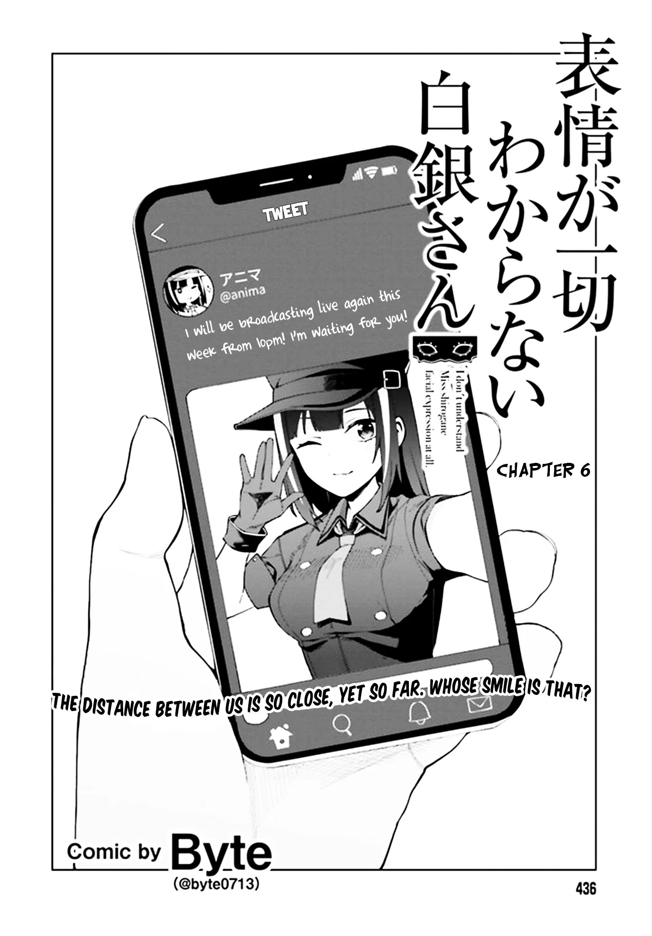 I Don't Understand Shirogane-san's Facial Expression at All Chapter 6 page 3 - Chapter 6