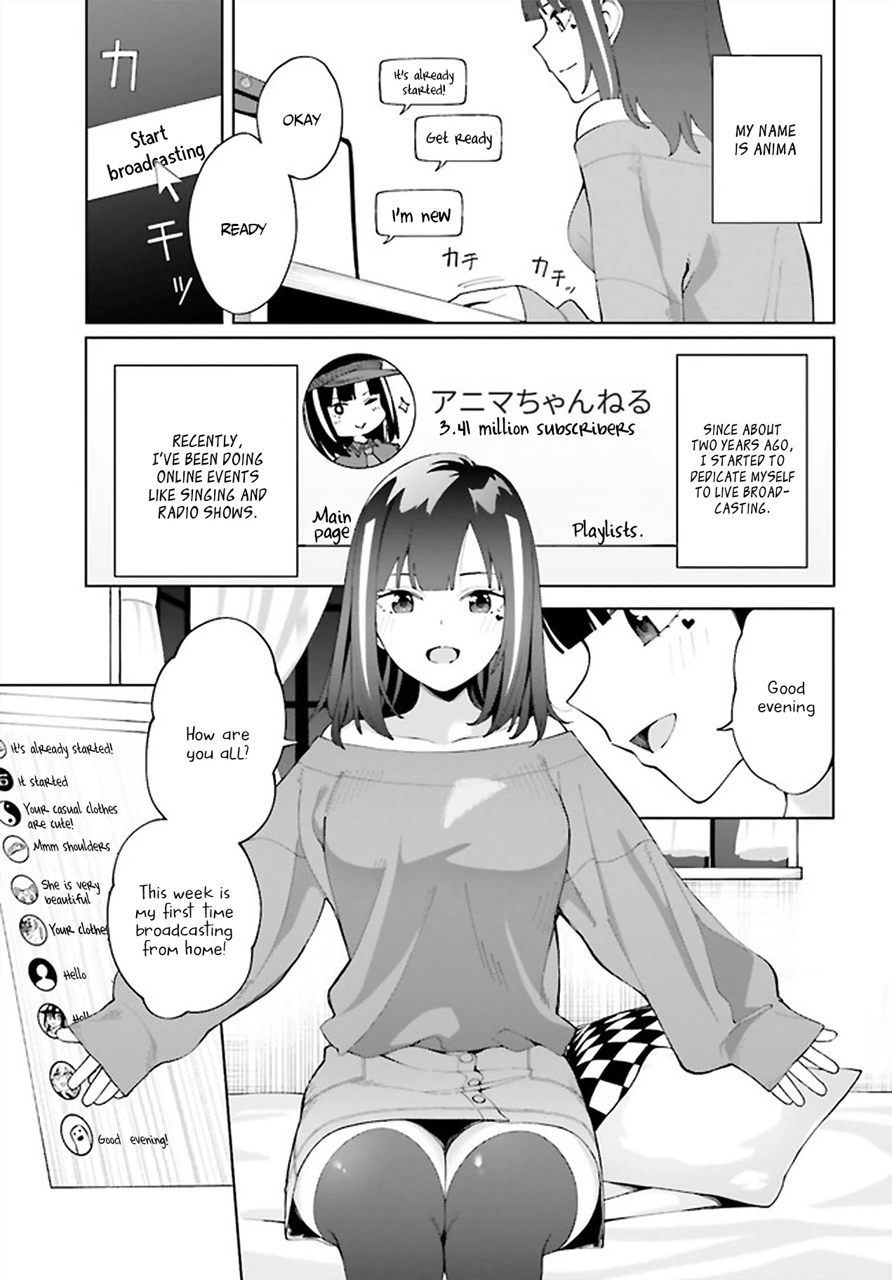 I Don't Understand Shirogane-san's Facial Expression at All Chapter 6 page 4 - Chapter 6