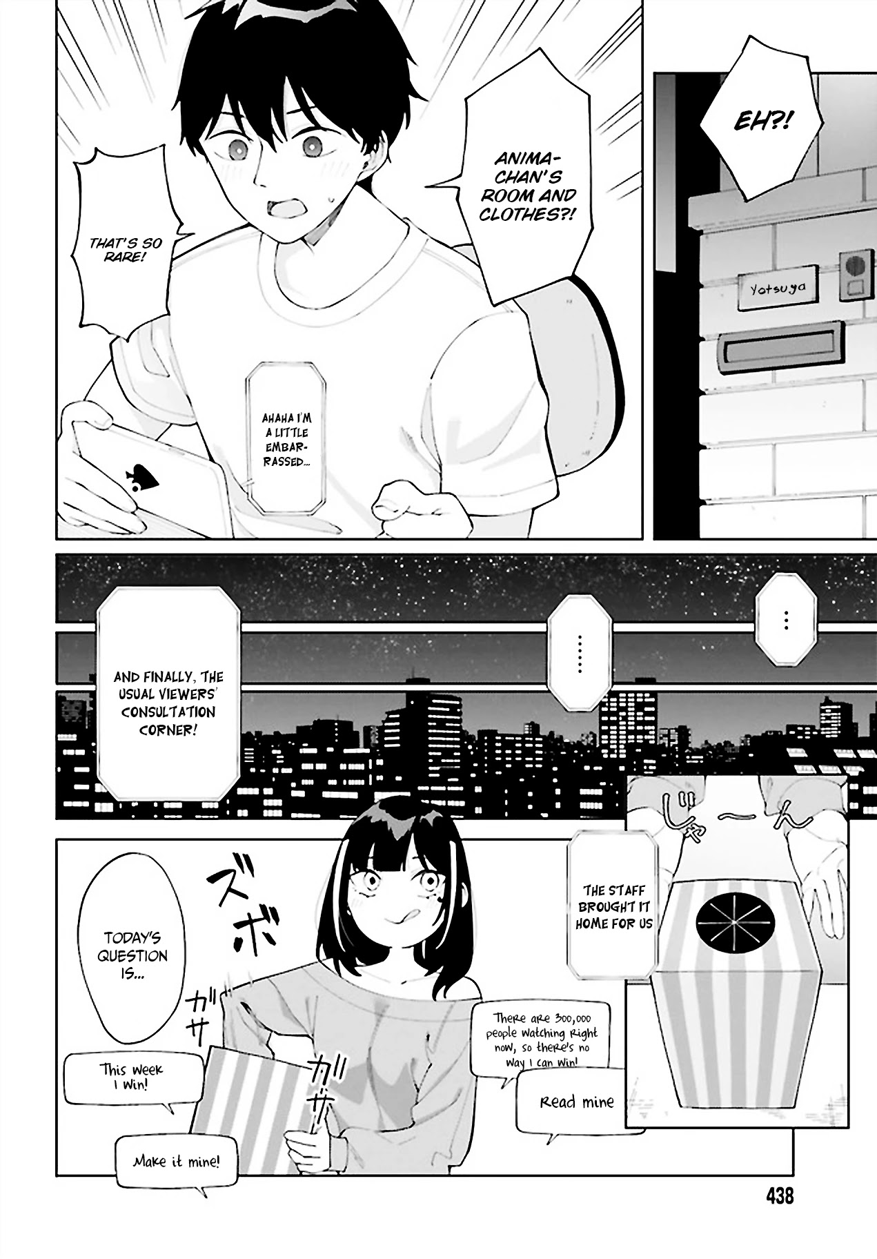 I Don't Understand Shirogane-san's Facial Expression at All Chapter 6 page 5 - Chapter 6