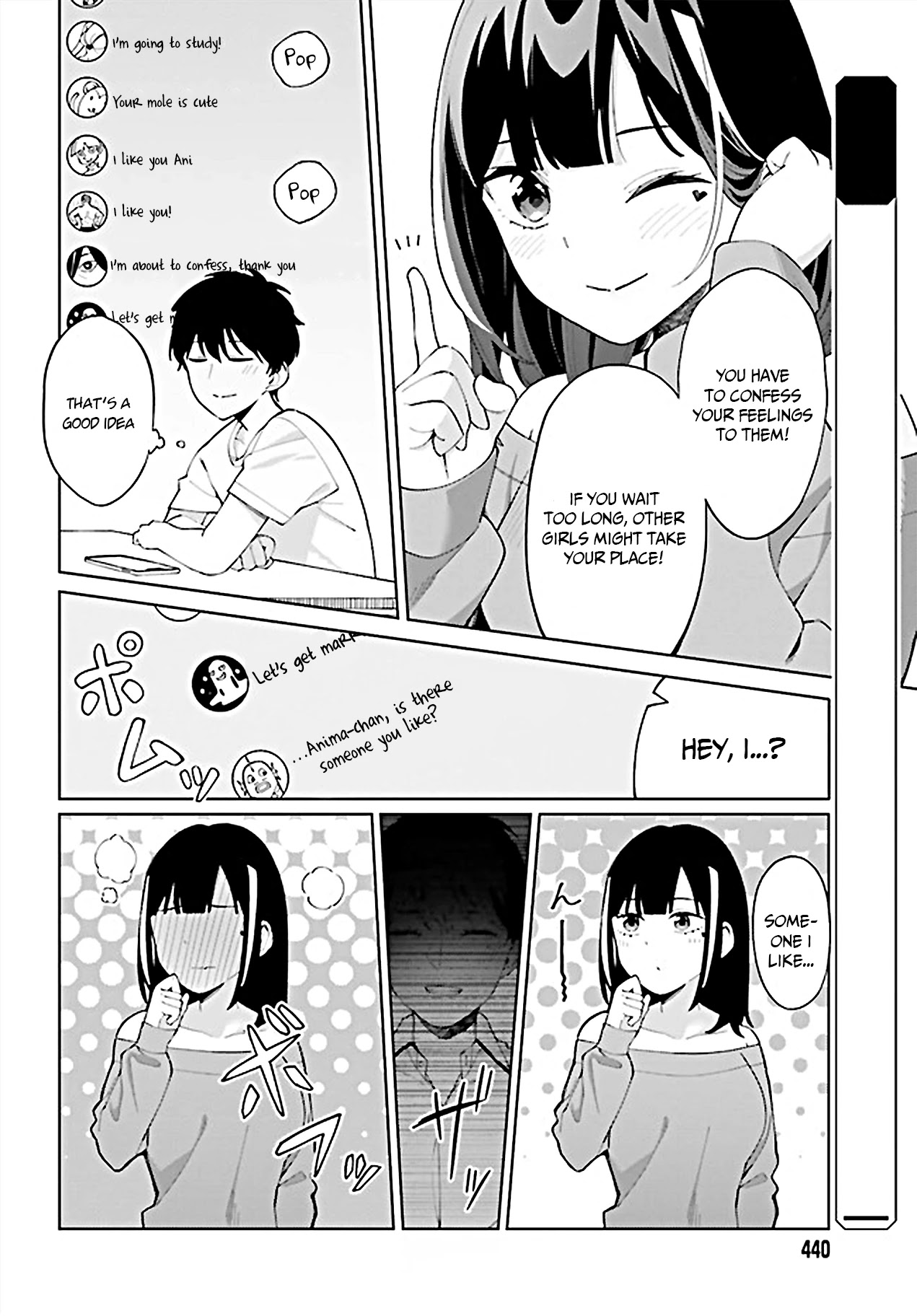 I Don't Understand Shirogane-san's Facial Expression at All Chapter 6 page 7 - Chapter 6