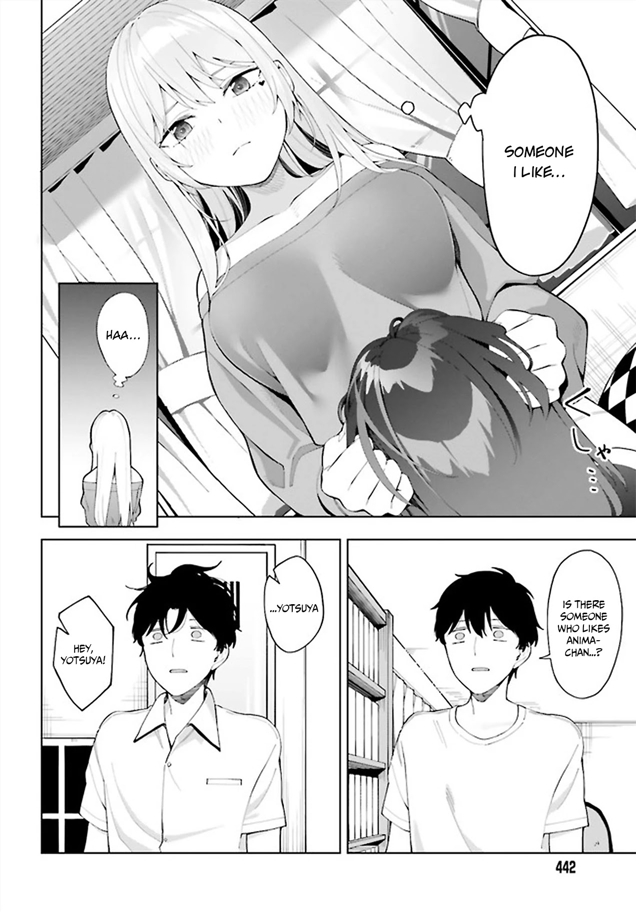 I Don't Understand Shirogane-san's Facial Expression at All Chapter 6 page 9 - Chapter 6