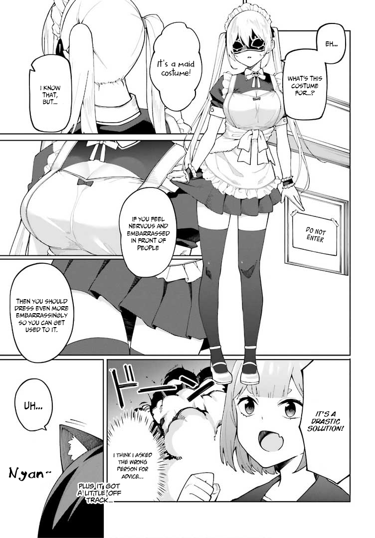 I Don't Understand Shirogane-san's Facial Expression at All Chapter 7.5 page 4 - Chapter 7.5: Extral,