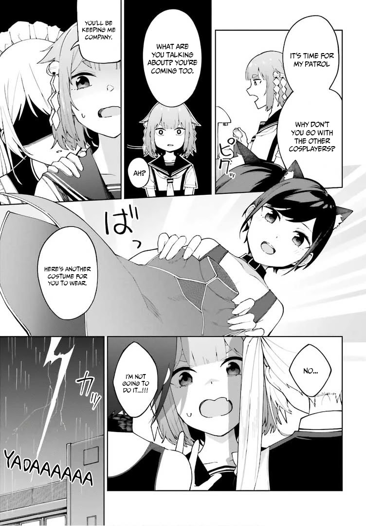 I Don't Understand Shirogane-san's Facial Expression at All Chapter 7.5 page 8 - Chapter 7.5: Extral,
