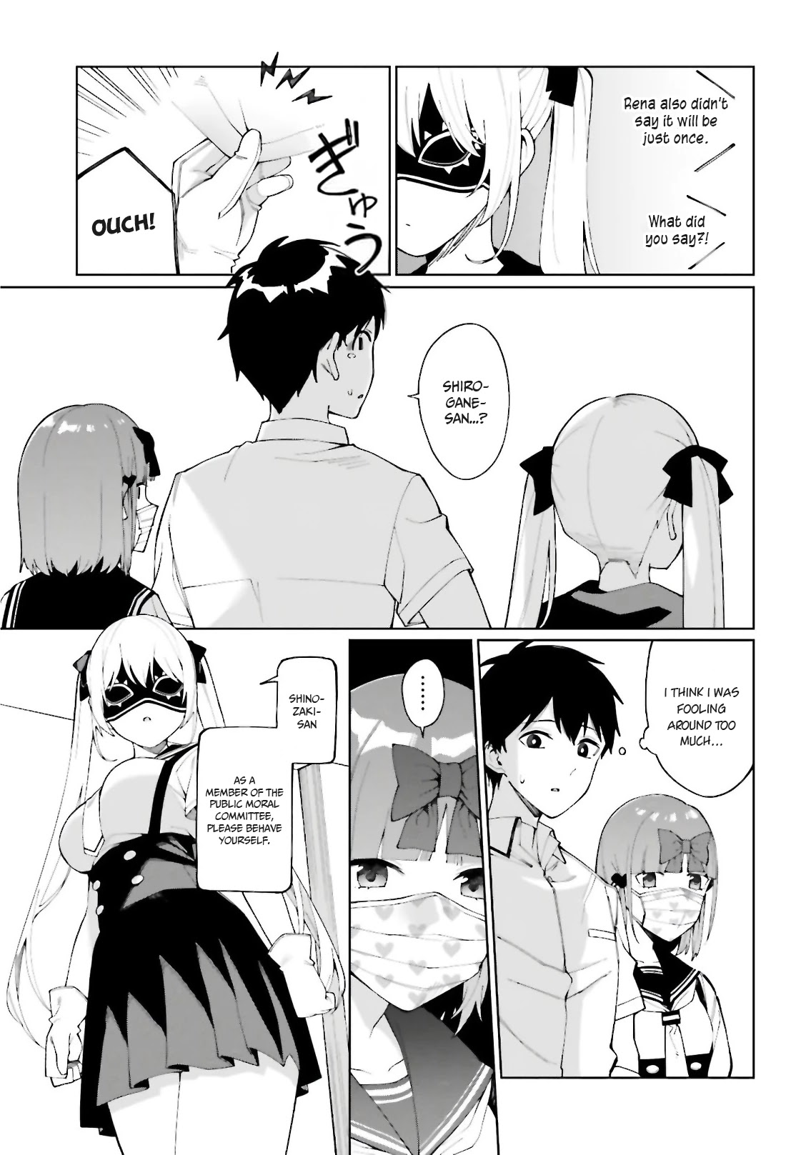 I Don't Understand Shirogane-san's Facial Expression at All Chapter 7 page 12 - Chapter 7