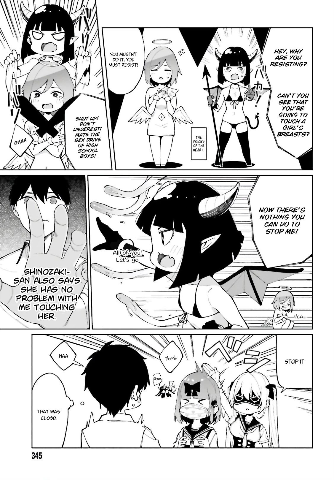 I Don't Understand Shirogane-san's Facial Expression at All Chapter 7 page 14 - Chapter 7