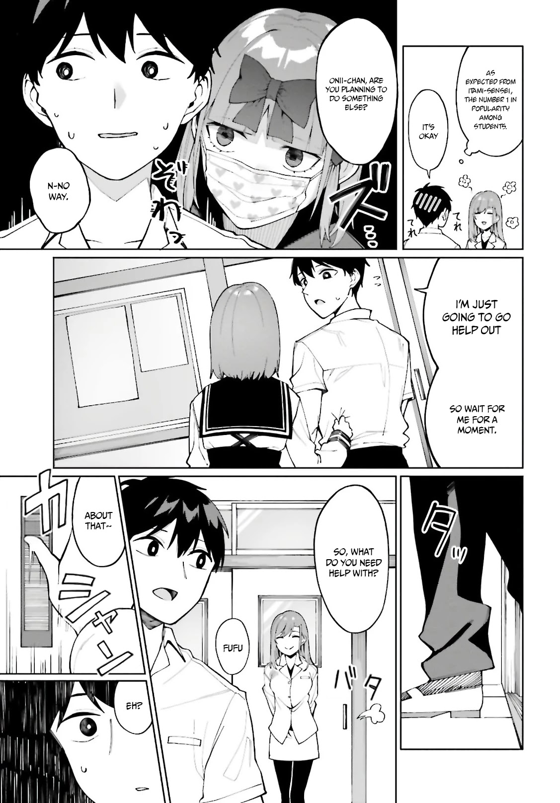 I Don't Understand Shirogane-san's Facial Expression at All Chapter 7 page 16 - Chapter 7