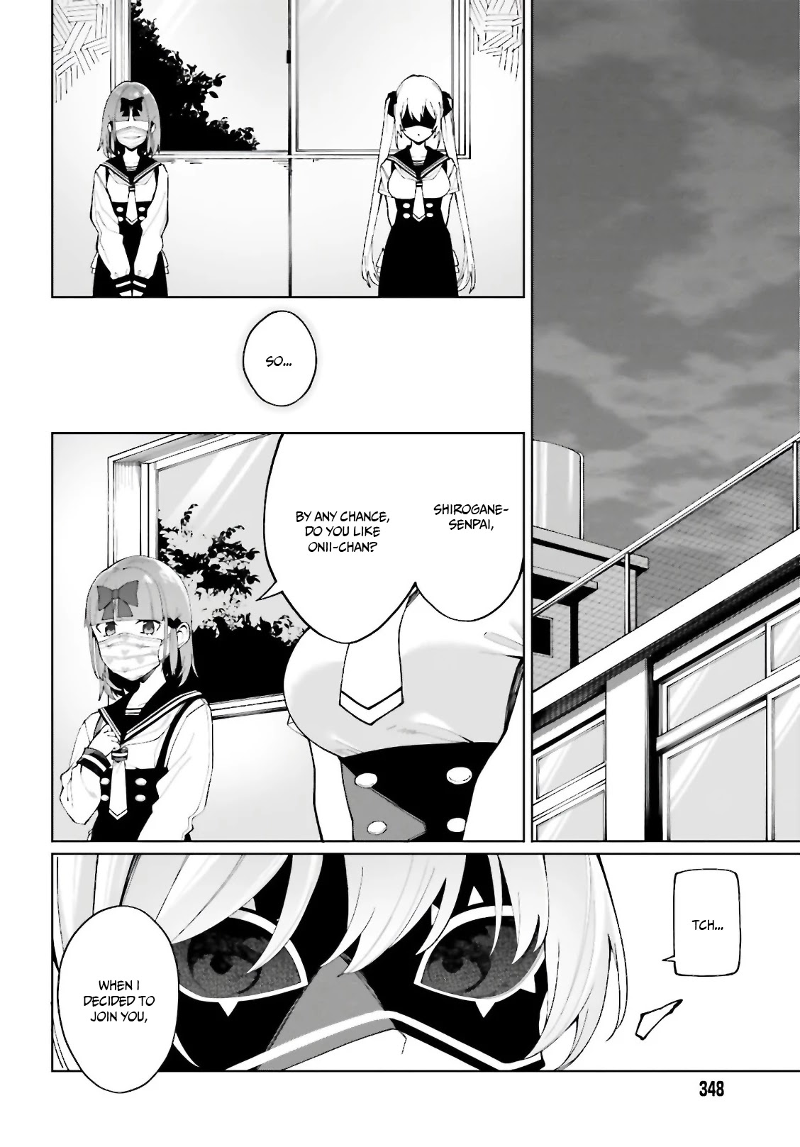 I Don't Understand Shirogane-san's Facial Expression at All Chapter 7 page 17 - Chapter 7