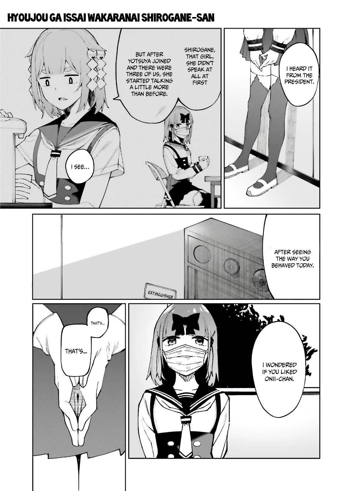I Don't Understand Shirogane-san's Facial Expression at All Chapter 7 page 18 - Chapter 7