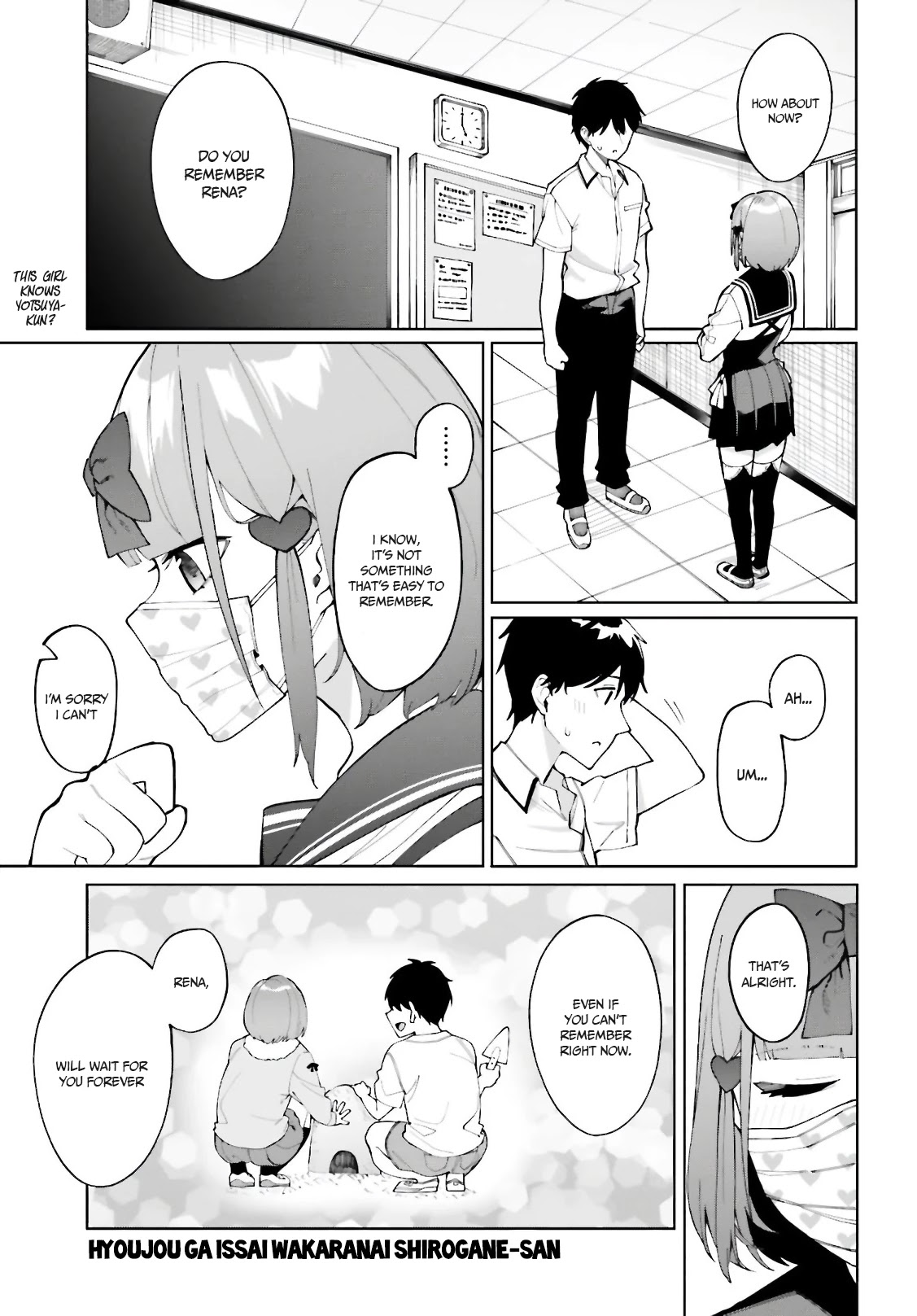 I Don't Understand Shirogane-san's Facial Expression at All Chapter 7 page 2 - Chapter 7