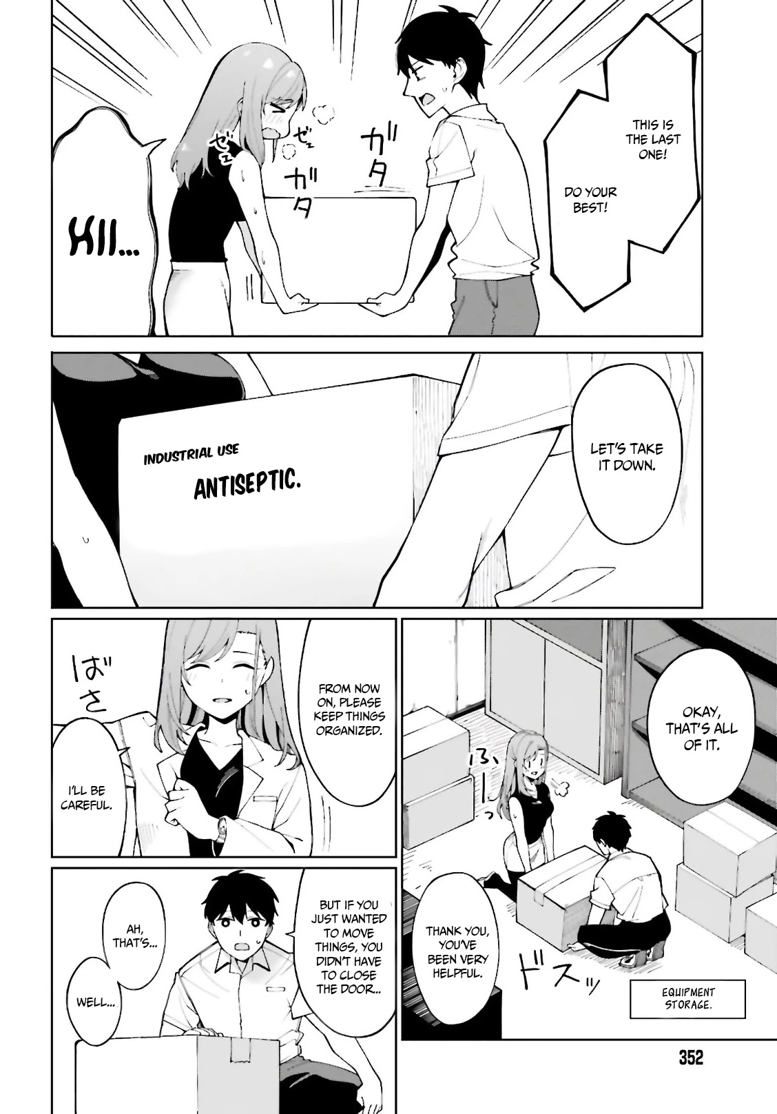 I Don't Understand Shirogane-san's Facial Expression at All Chapter 7 page 21 - Chapter 7