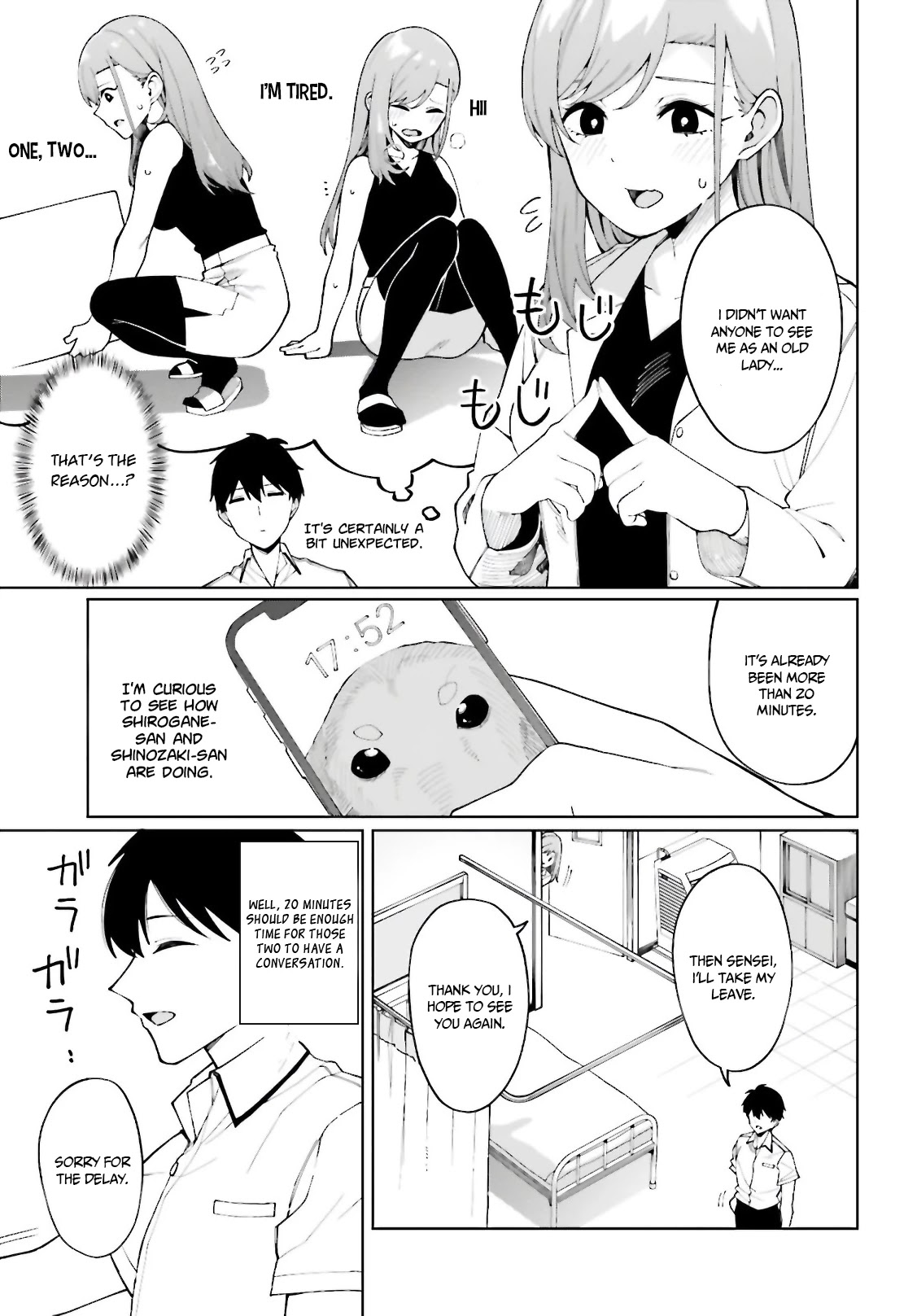 I Don't Understand Shirogane-san's Facial Expression at All Chapter 7 page 22 - Chapter 7