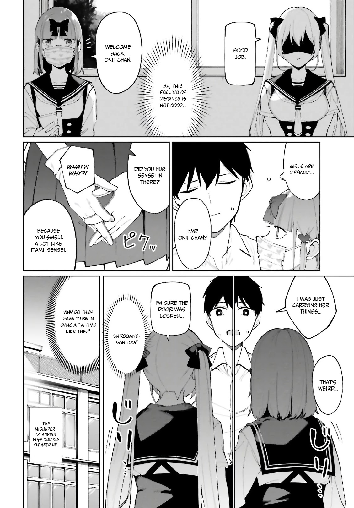 I Don't Understand Shirogane-san's Facial Expression at All Chapter 7 page 23 - Chapter 7
