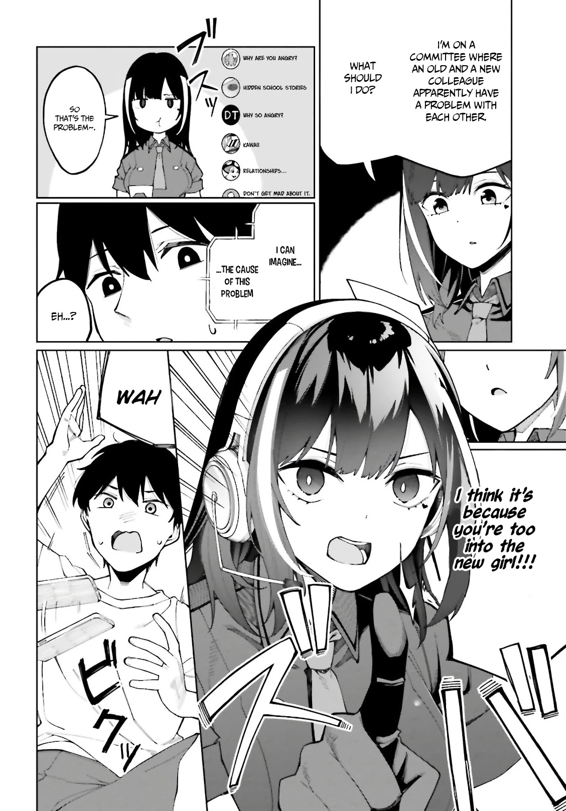I Don't Understand Shirogane-san's Facial Expression at All Chapter 7 page 27 - Chapter 7