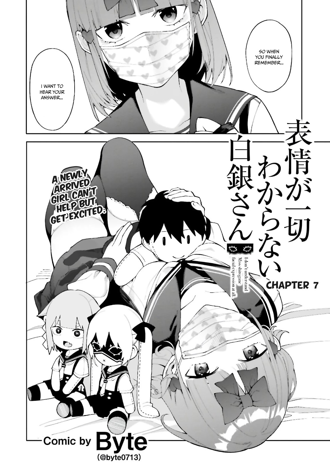 I Don't Understand Shirogane-san's Facial Expression at All Chapter 7 page 3 - Chapter 7