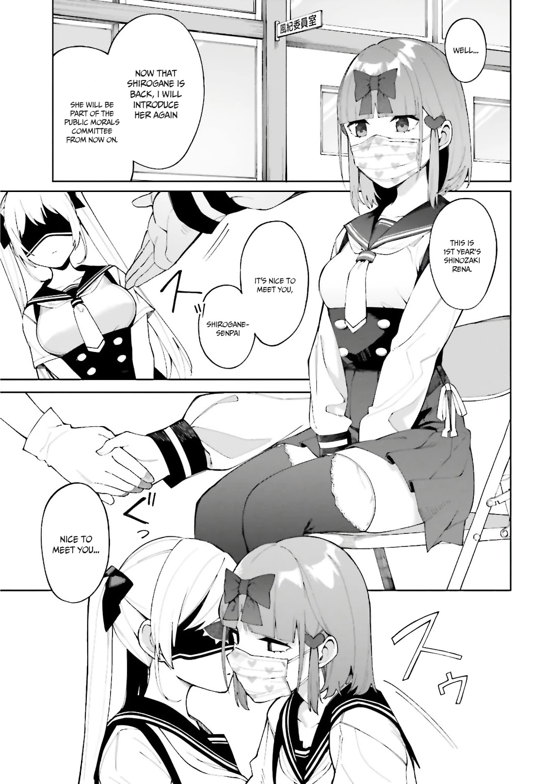 I Don't Understand Shirogane-san's Facial Expression at All Chapter 7 page 4 - Chapter 7