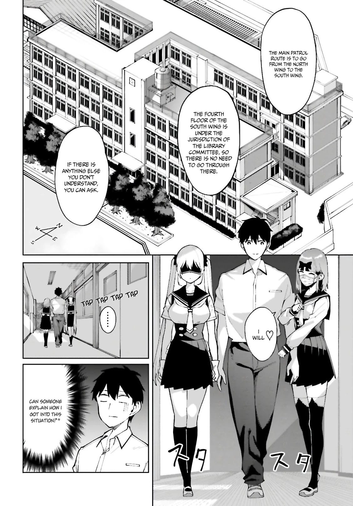 I Don't Understand Shirogane-san's Facial Expression at All Chapter 7 page 7 - Chapter 7