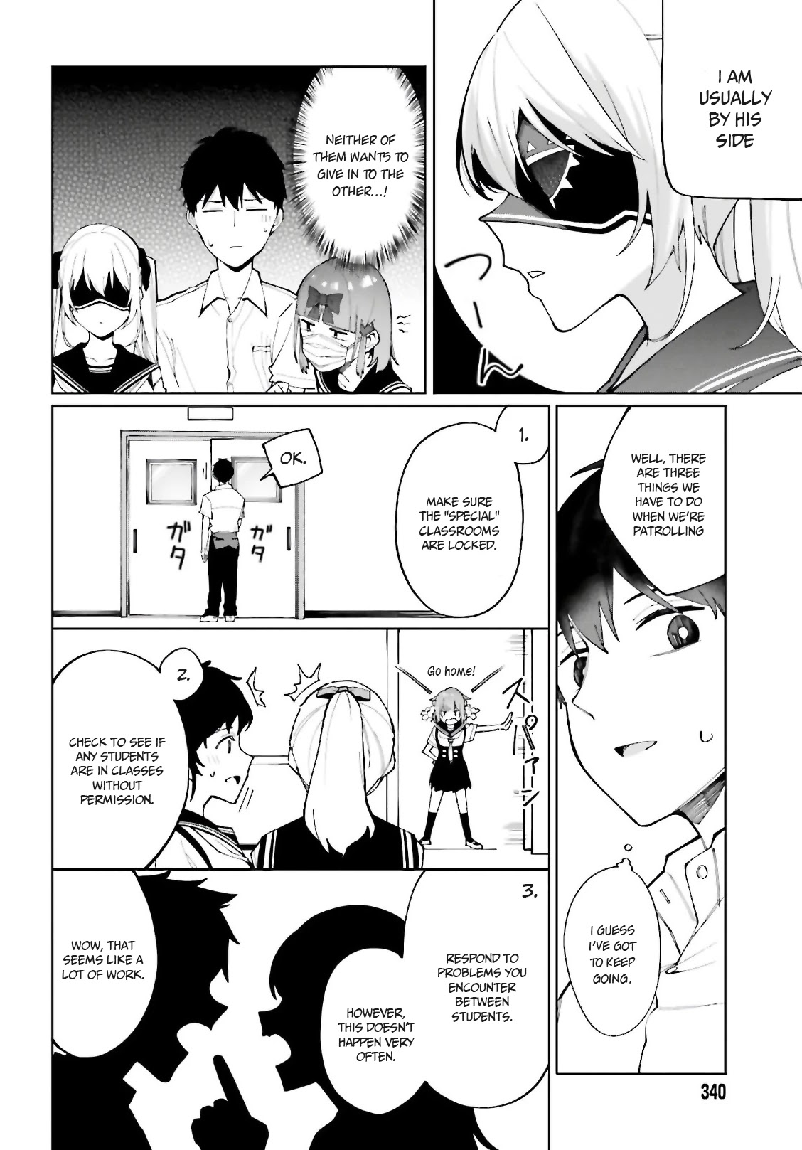 I Don't Understand Shirogane-san's Facial Expression at All Chapter 7 page 9 - Chapter 7