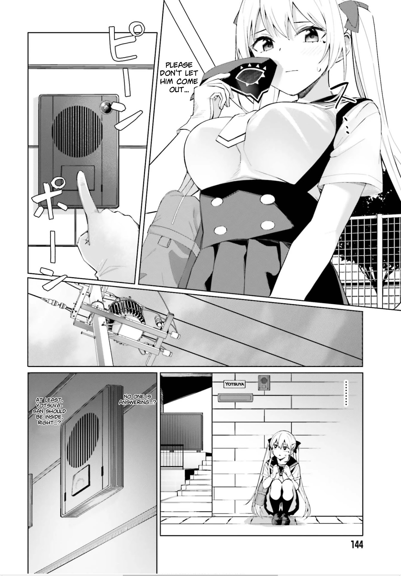 I Don't Understand Shirogane-san's Facial Expression at All Chapter 8 page 11 - Chapter 8: 8