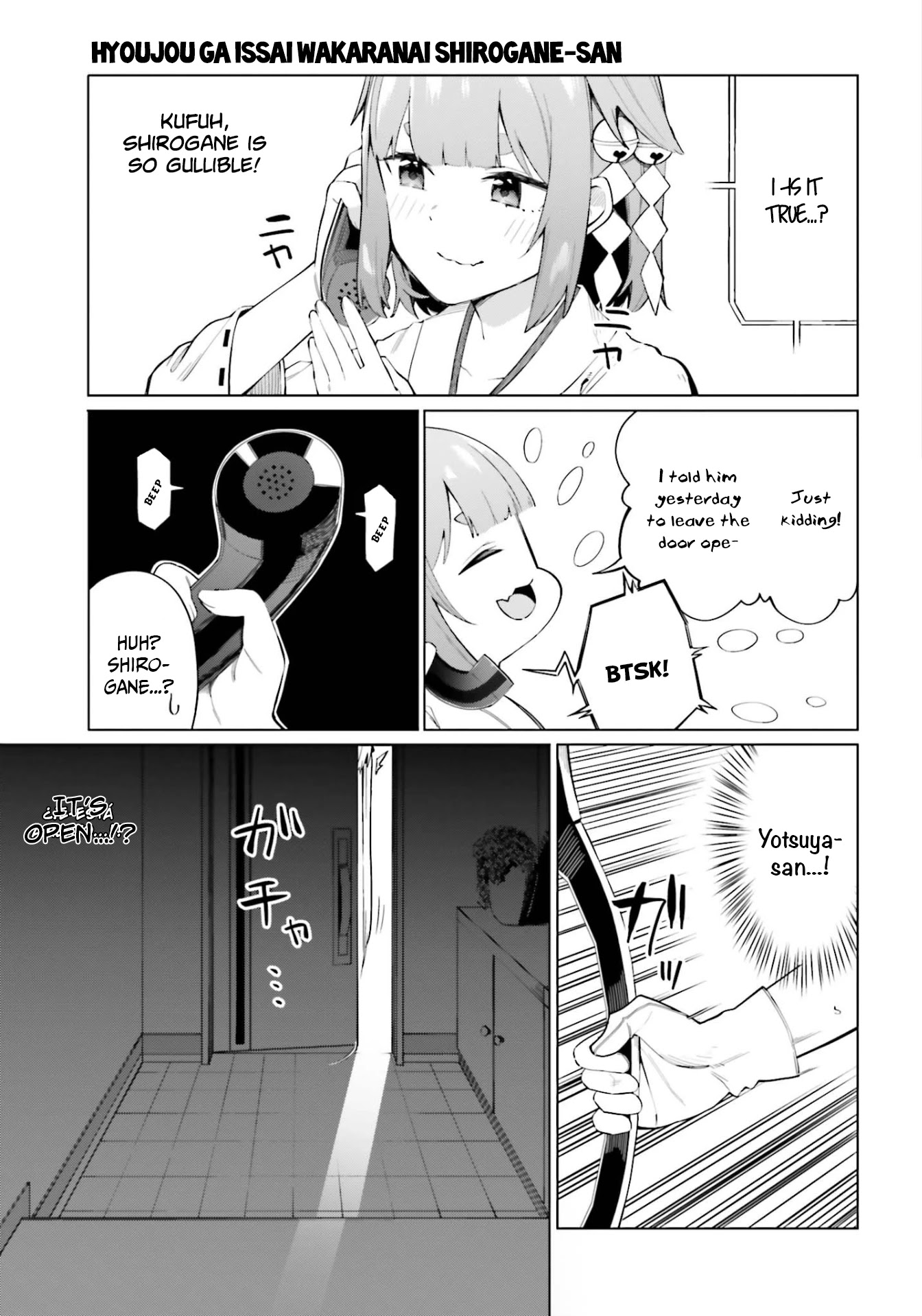 I Don't Understand Shirogane-san's Facial Expression at All Chapter 8 page 14 - Chapter 8: 8