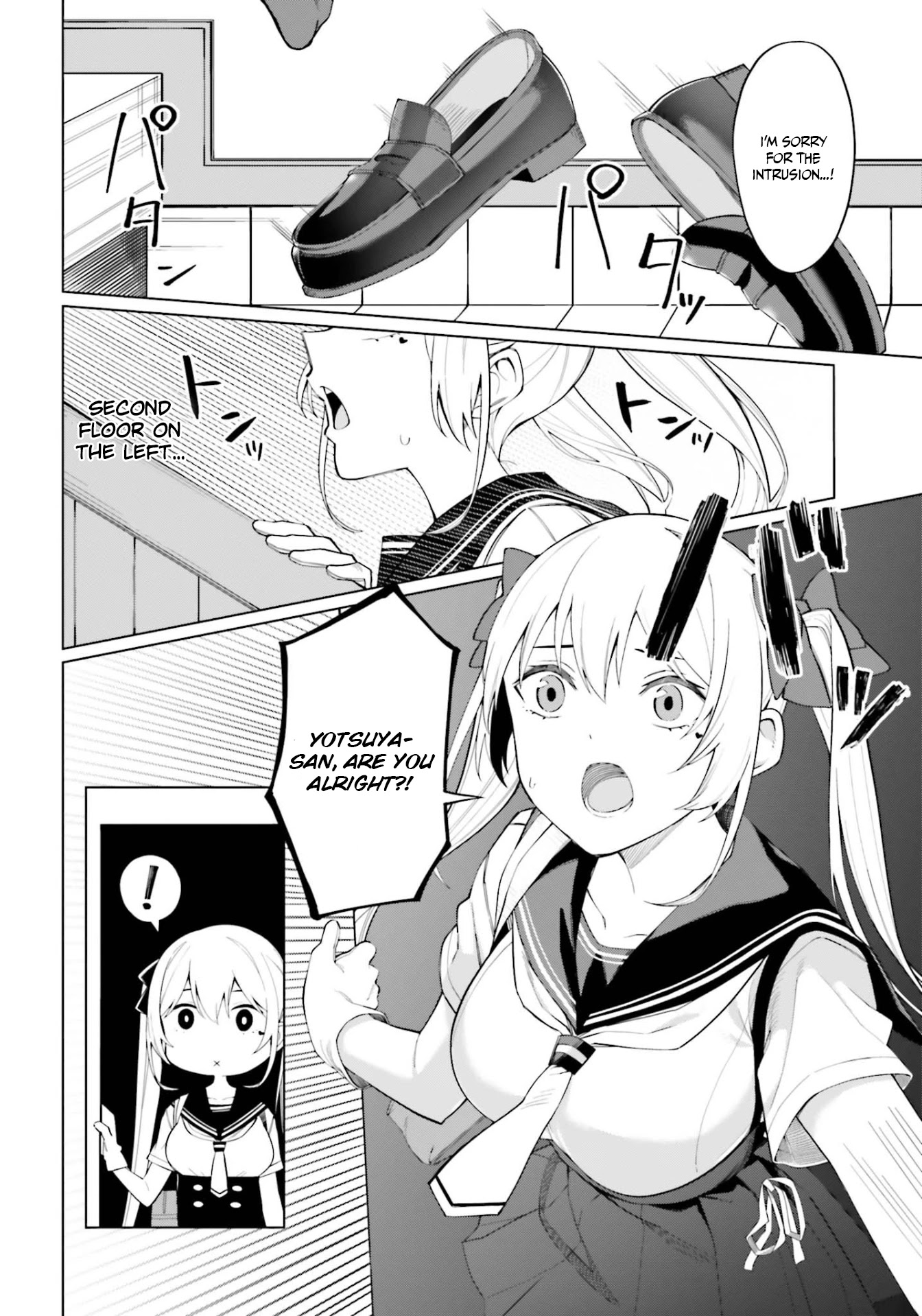 I Don't Understand Shirogane-san's Facial Expression at All Chapter 8 page 15 - Chapter 8: 8