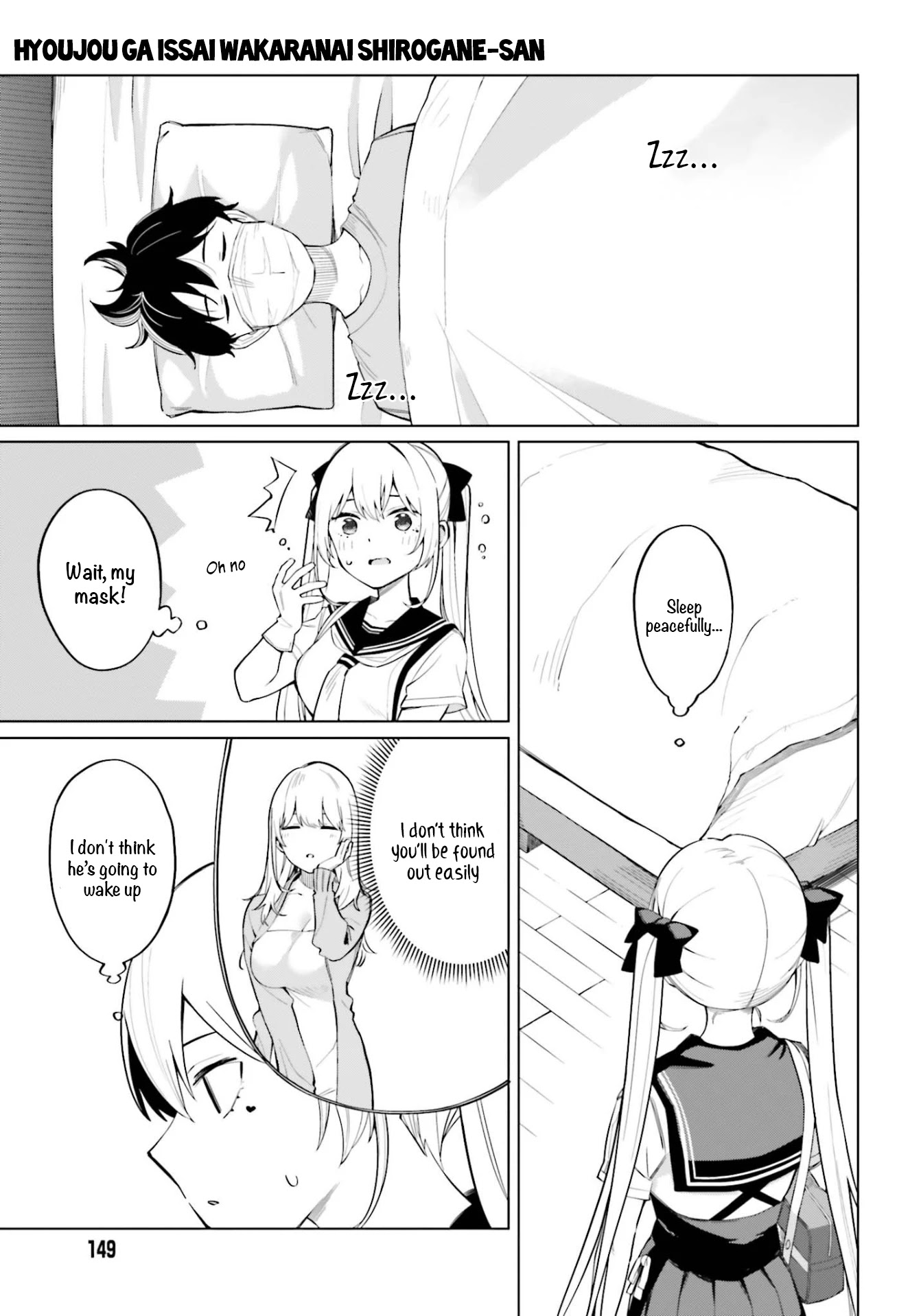 I Don't Understand Shirogane-san's Facial Expression at All Chapter 8 page 16 - Chapter 8: 8