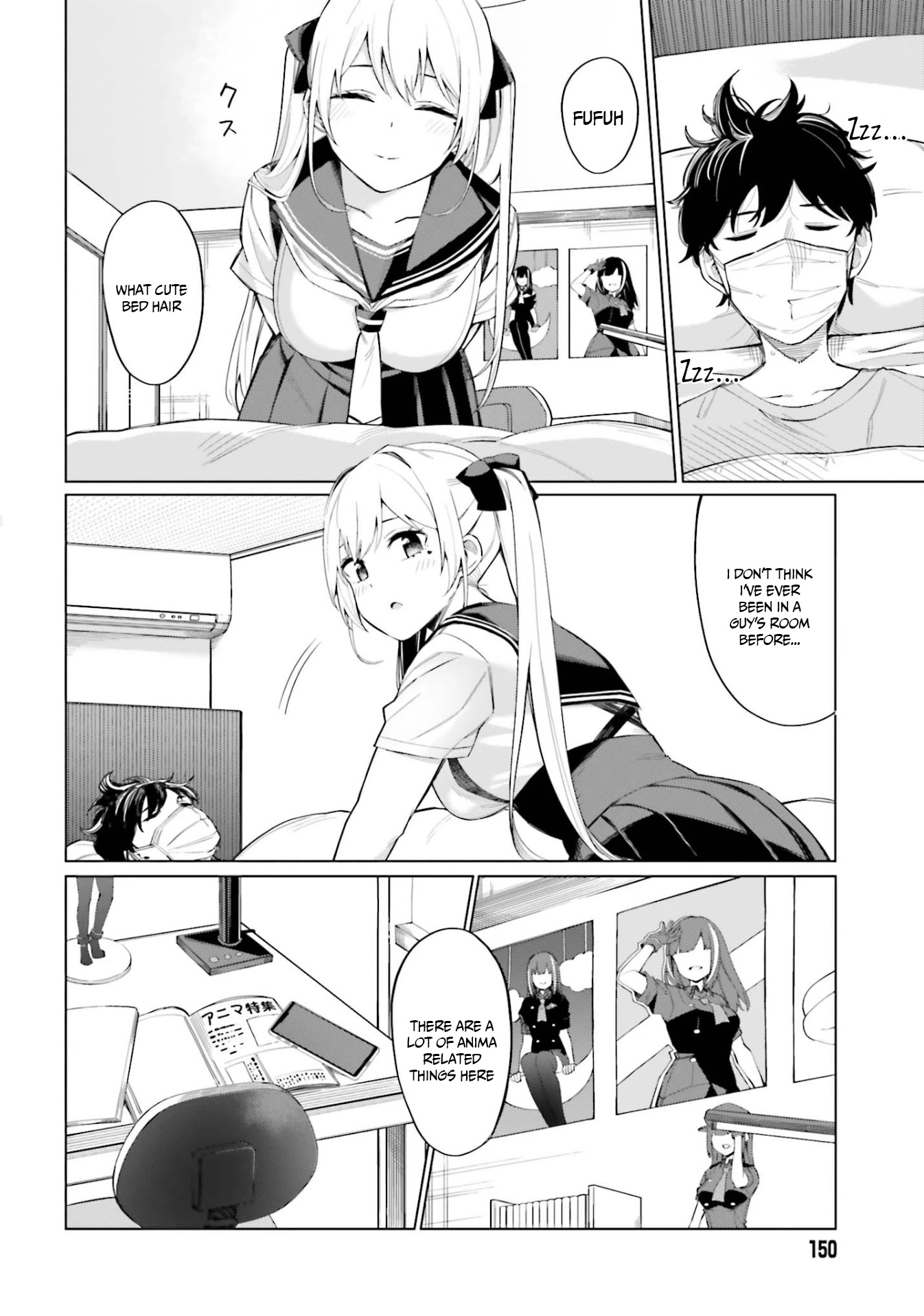 I Don't Understand Shirogane-san's Facial Expression at All Chapter 8 page 17 - Chapter 8: 8