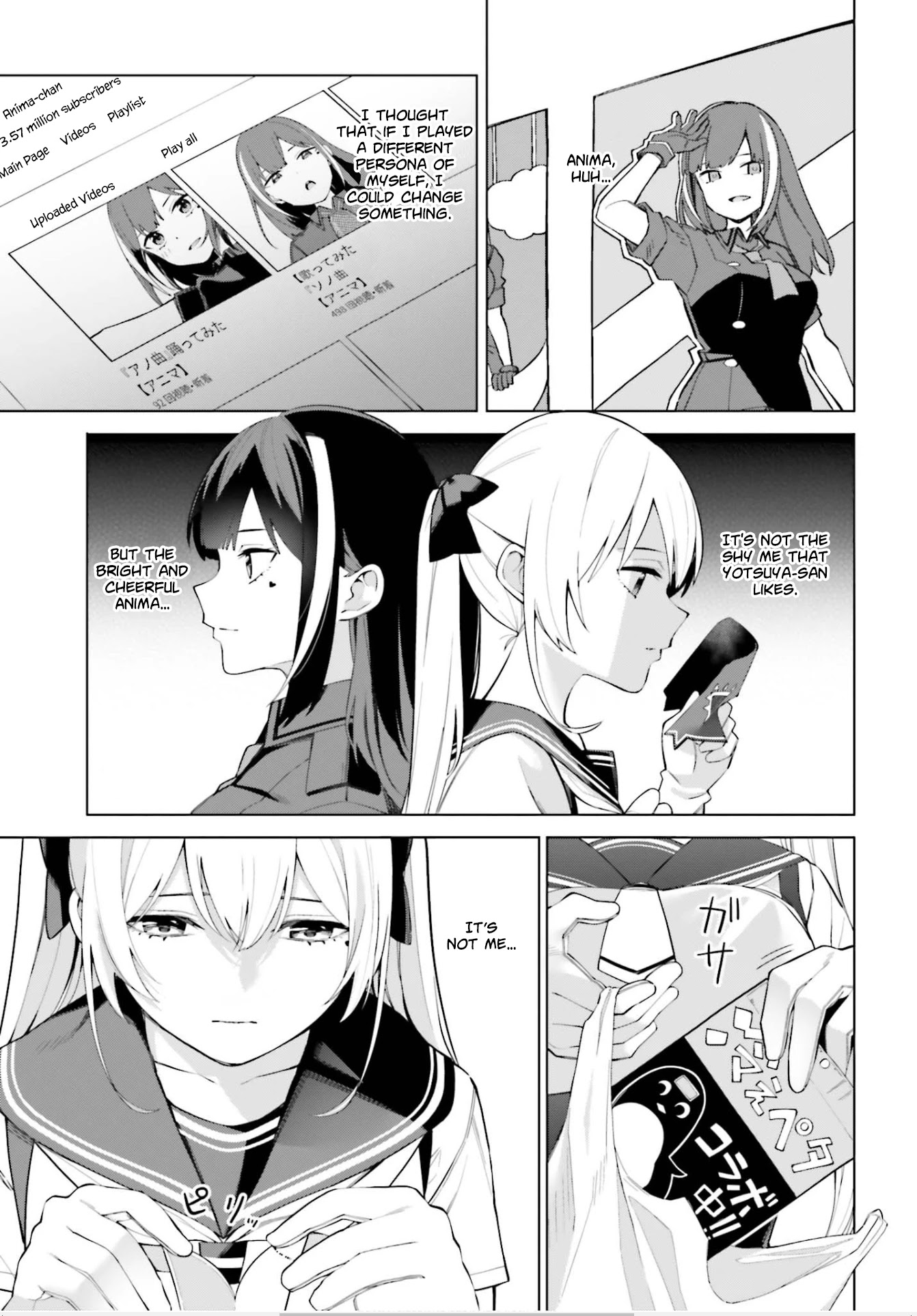 I Don't Understand Shirogane-san's Facial Expression at All Chapter 8 page 20 - Chapter 8: 8
