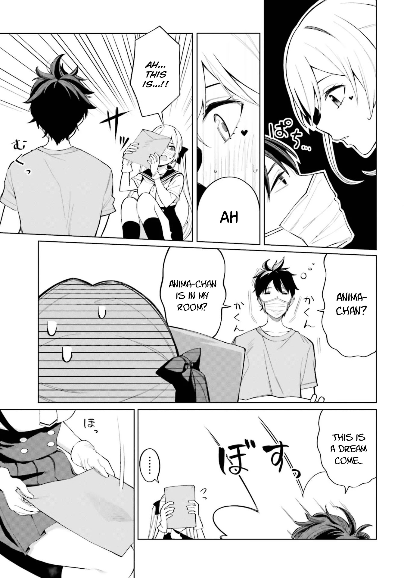 I Don't Understand Shirogane-san's Facial Expression at All Chapter 8 page 22 - Chapter 8: 8