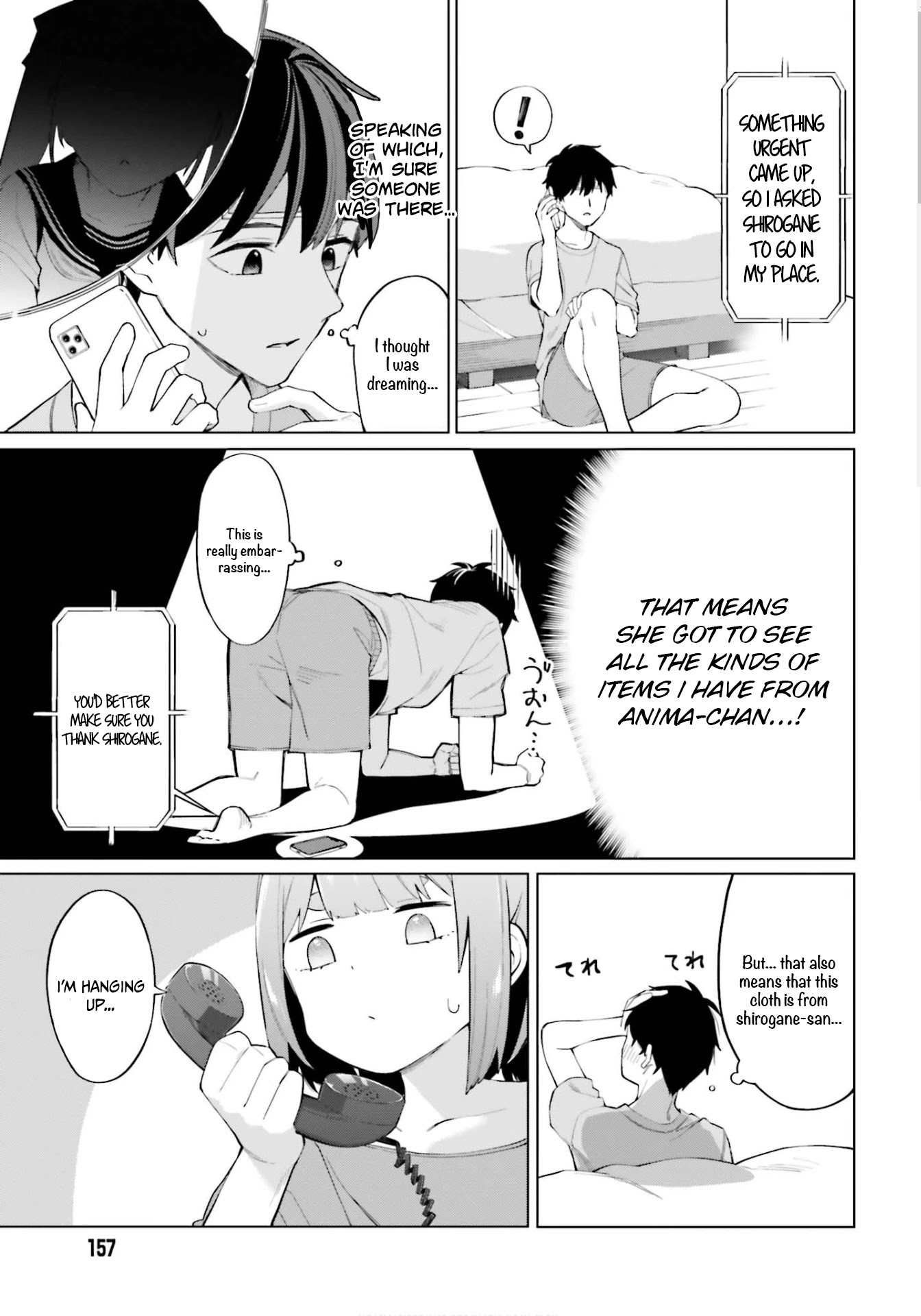 I Don't Understand Shirogane-san's Facial Expression at All Chapter 8 page 24 - Chapter 8: 8