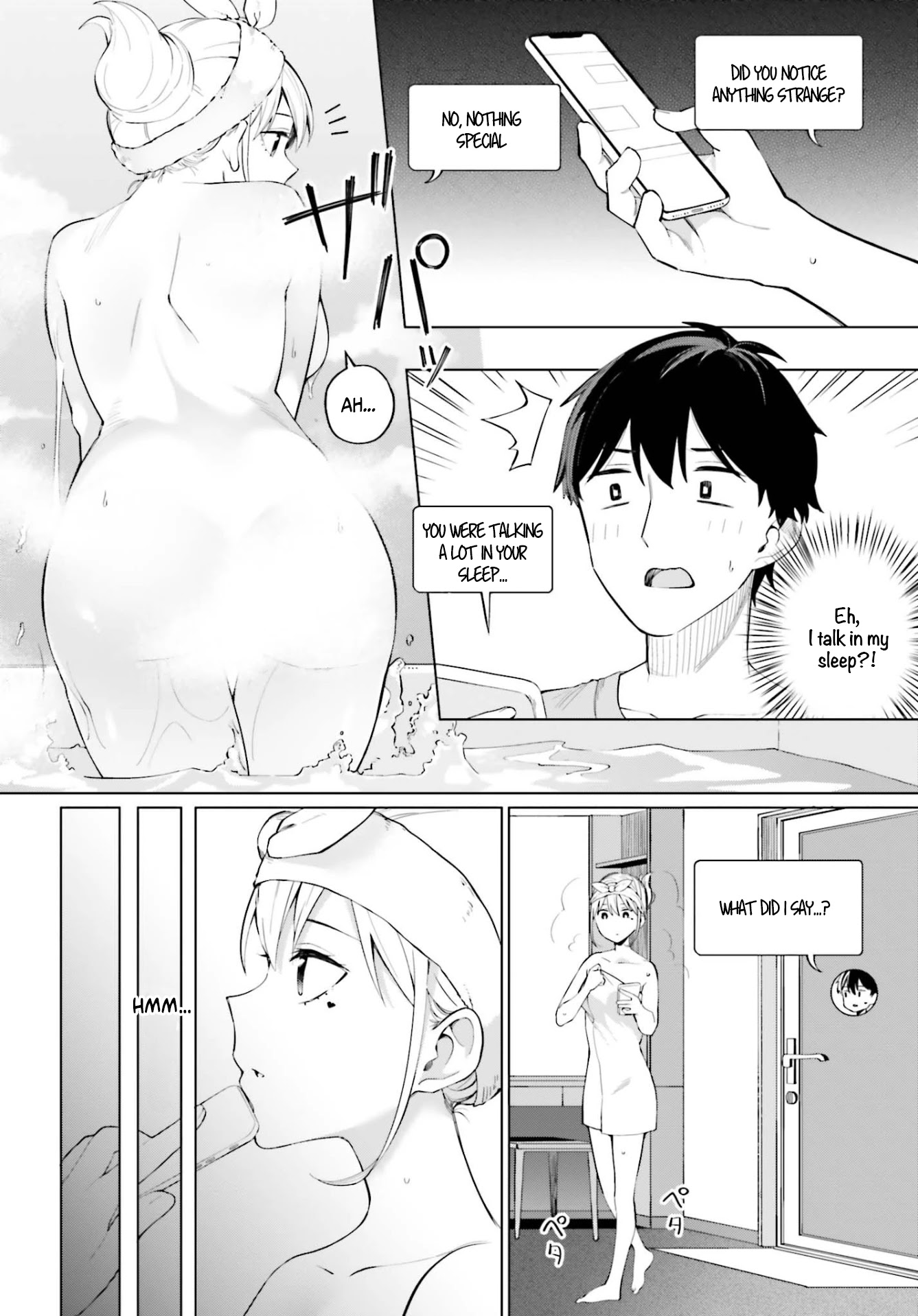 I Don't Understand Shirogane-san's Facial Expression at All Chapter 8 page 27 - Chapter 8: 8